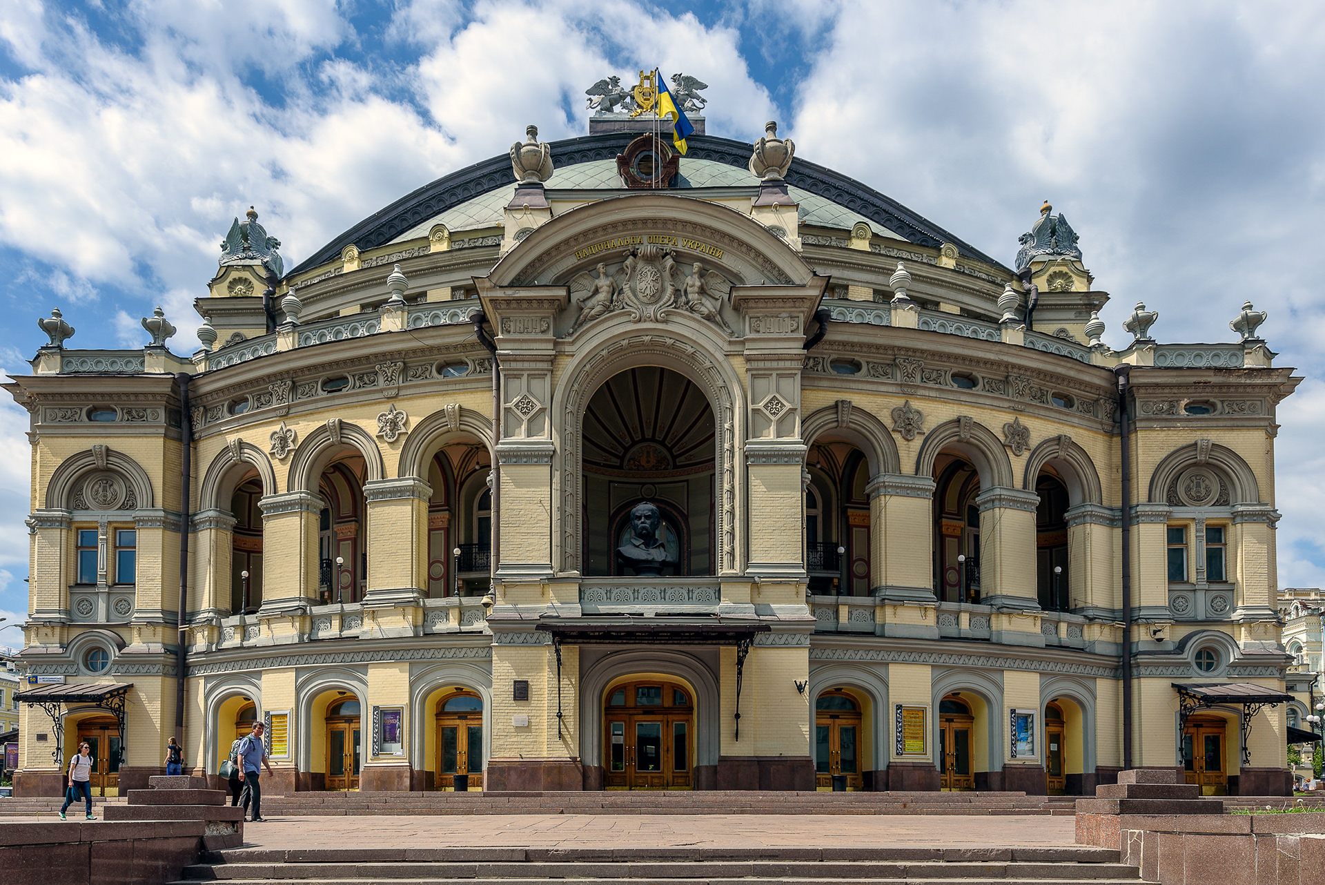 Architecture in Odessa, Ukraine