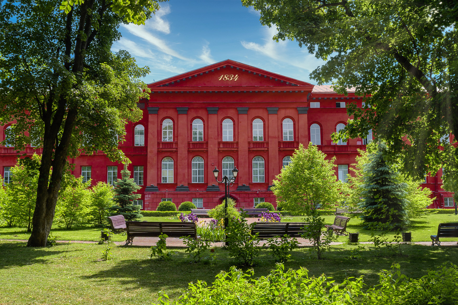 Architecture in Kiev, Ukraine