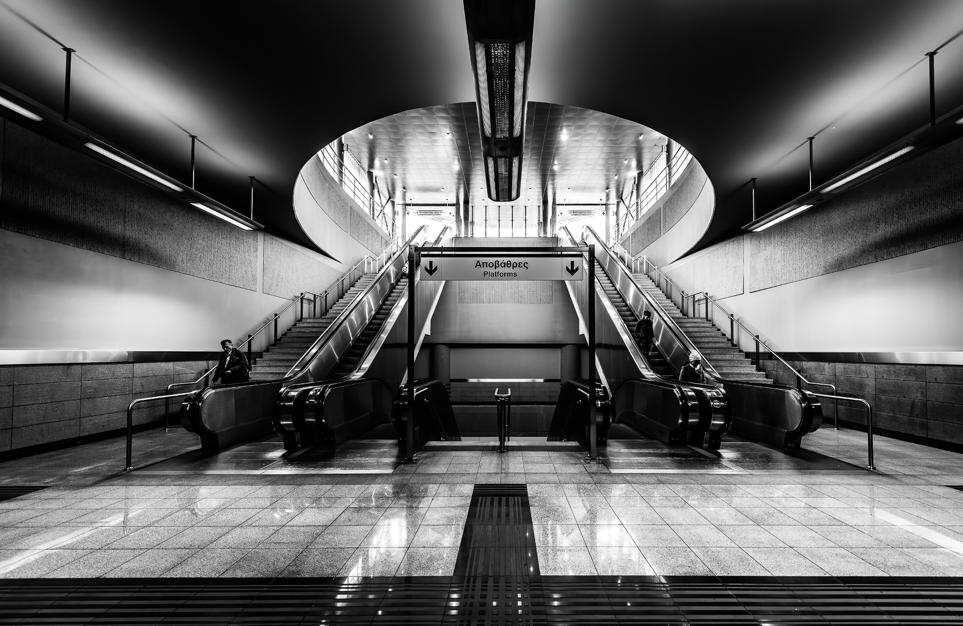 Metro Station in Athens, Greece