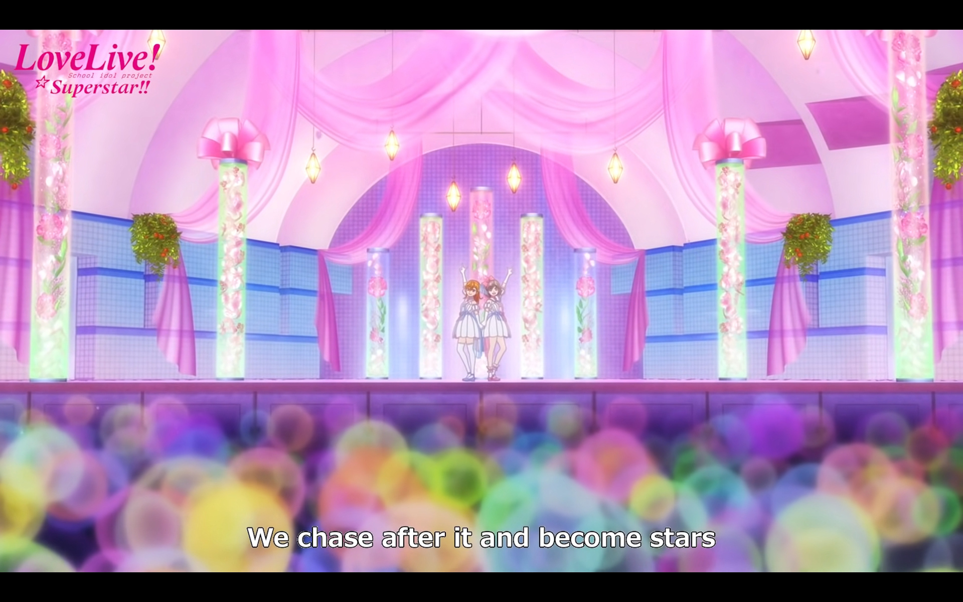 "Tiny Stars" in Love Live! Superstar!!