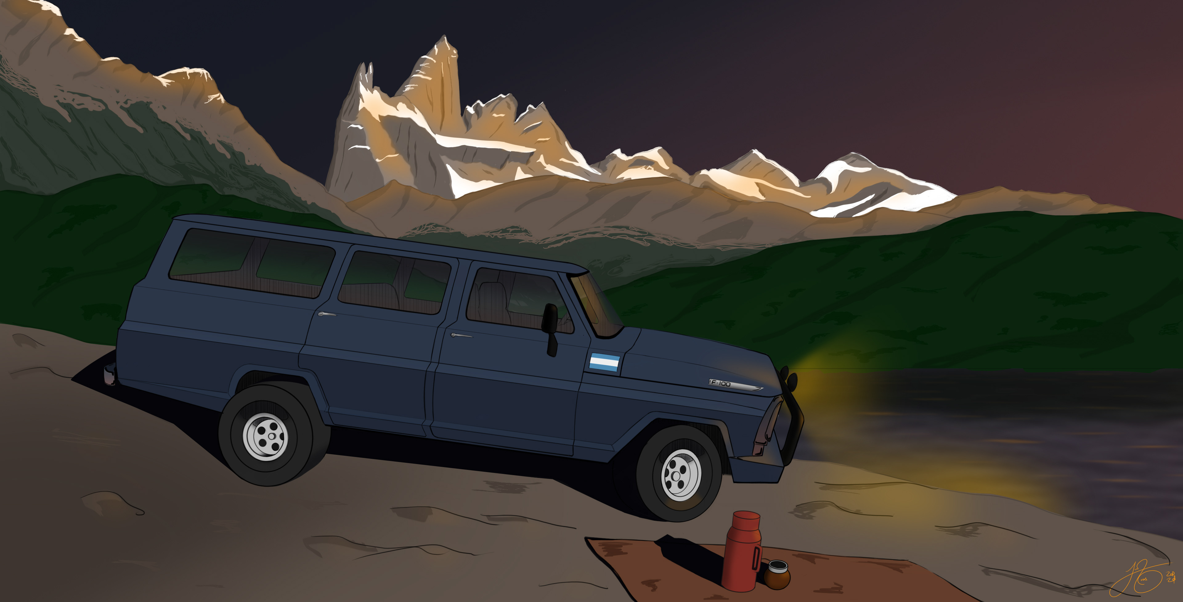 SUNRISE | Adobe Photoshop | 2020