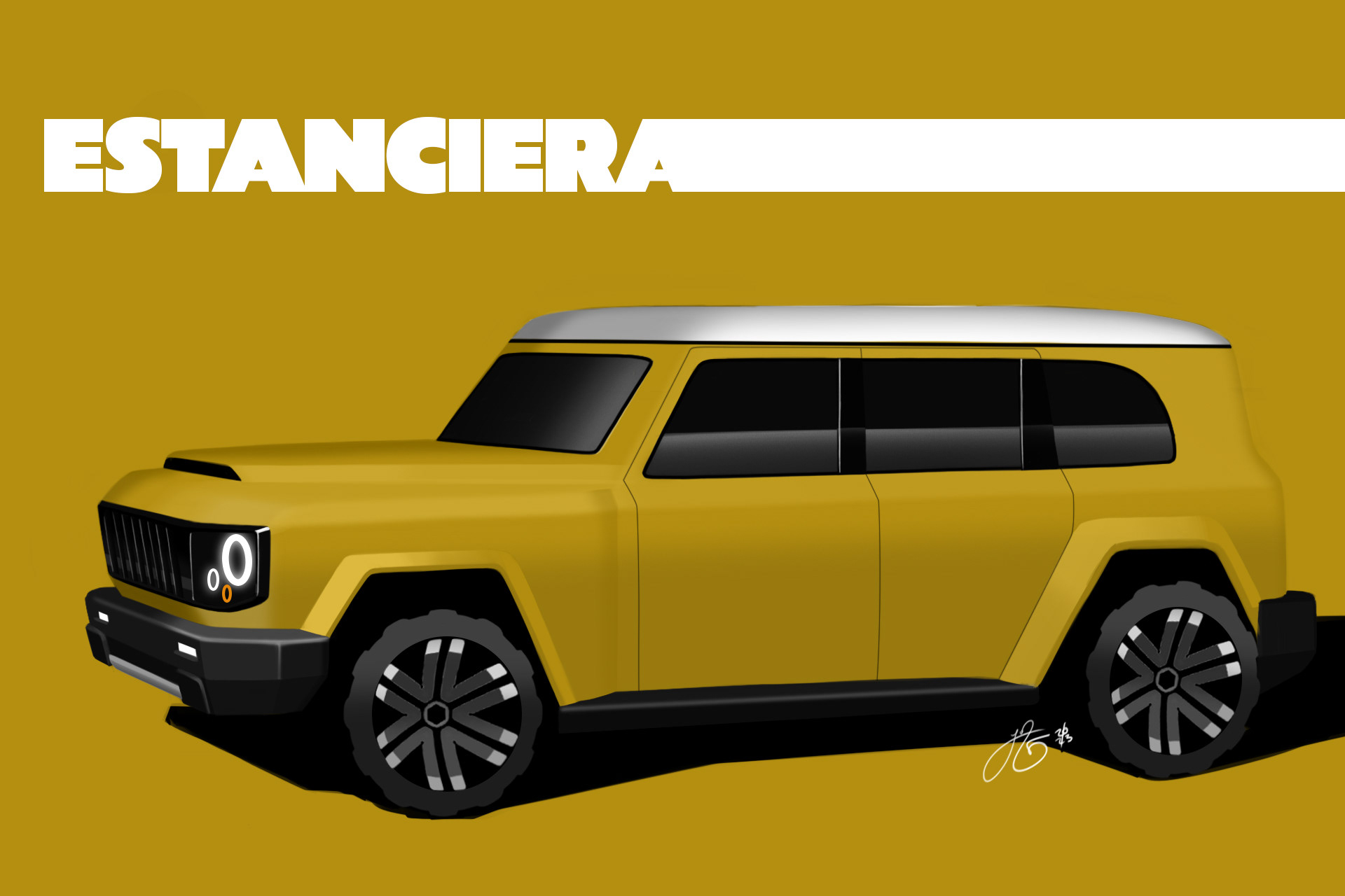 ESTANCIERA | Adobe Photoshop | 2023