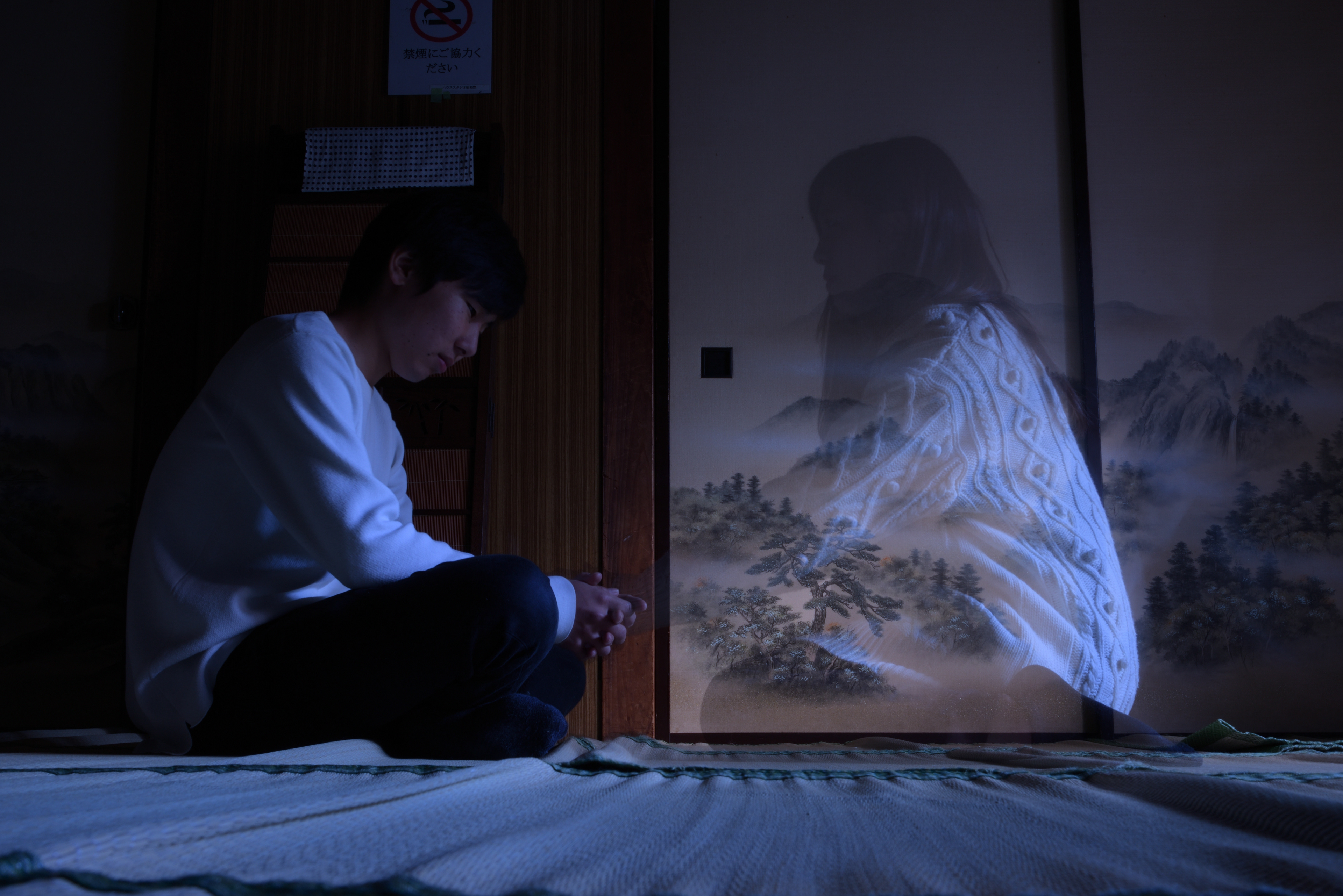生と死がわかつとも