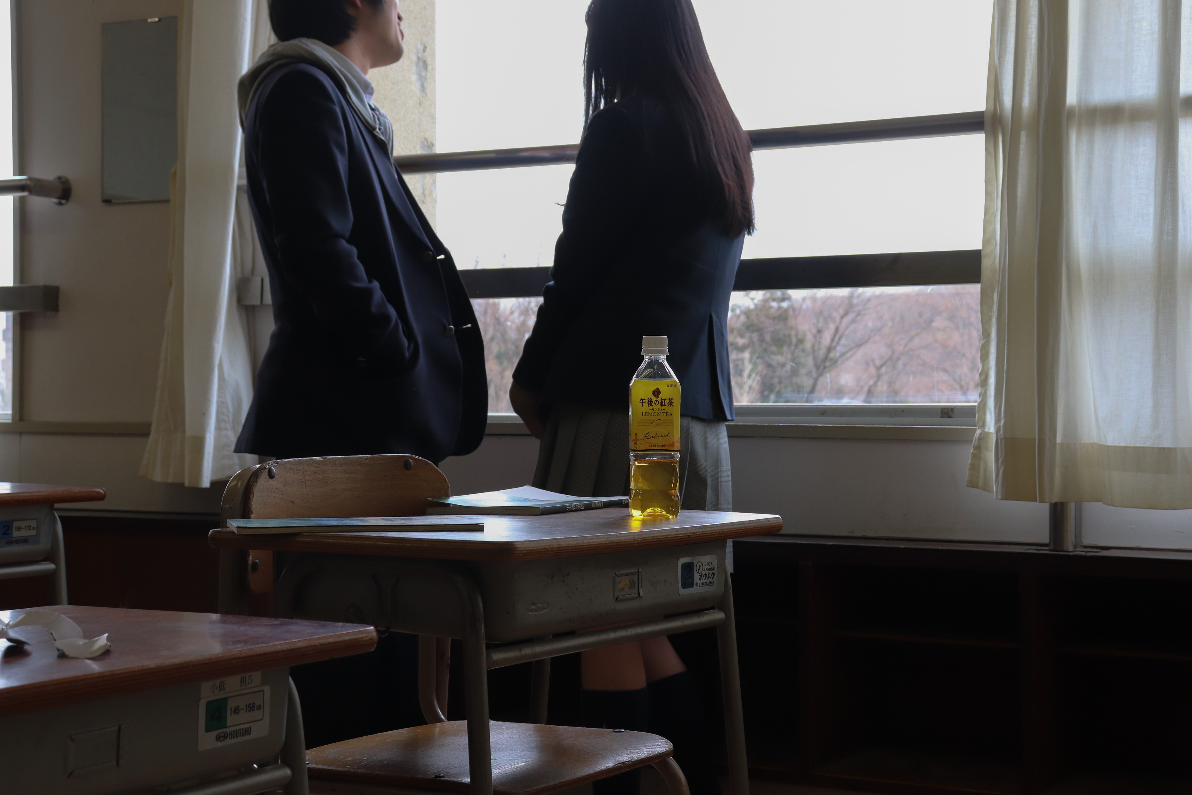 最後の教室