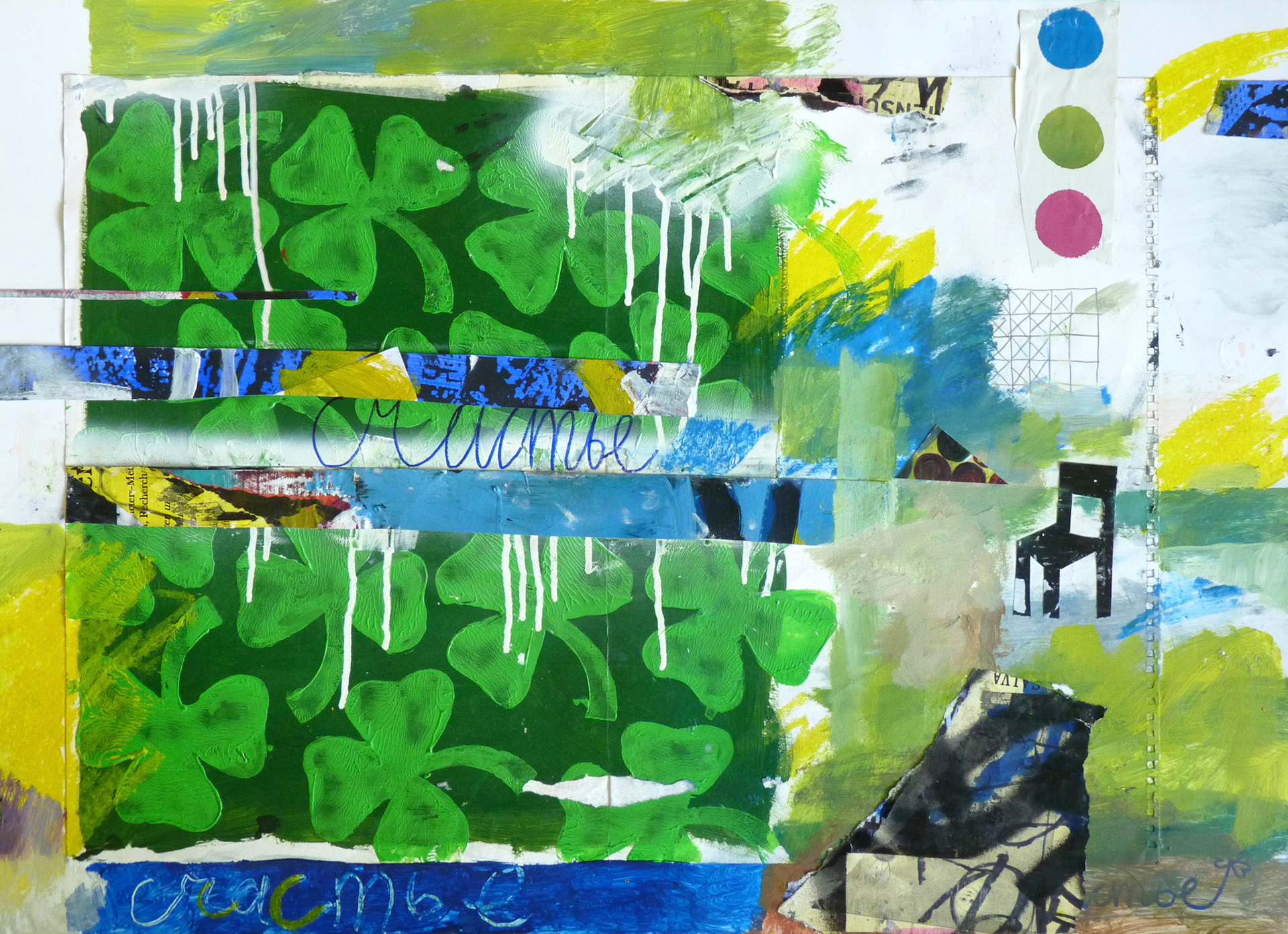 50 x 70 cm, Acryl und Collage auf Papier, 2012