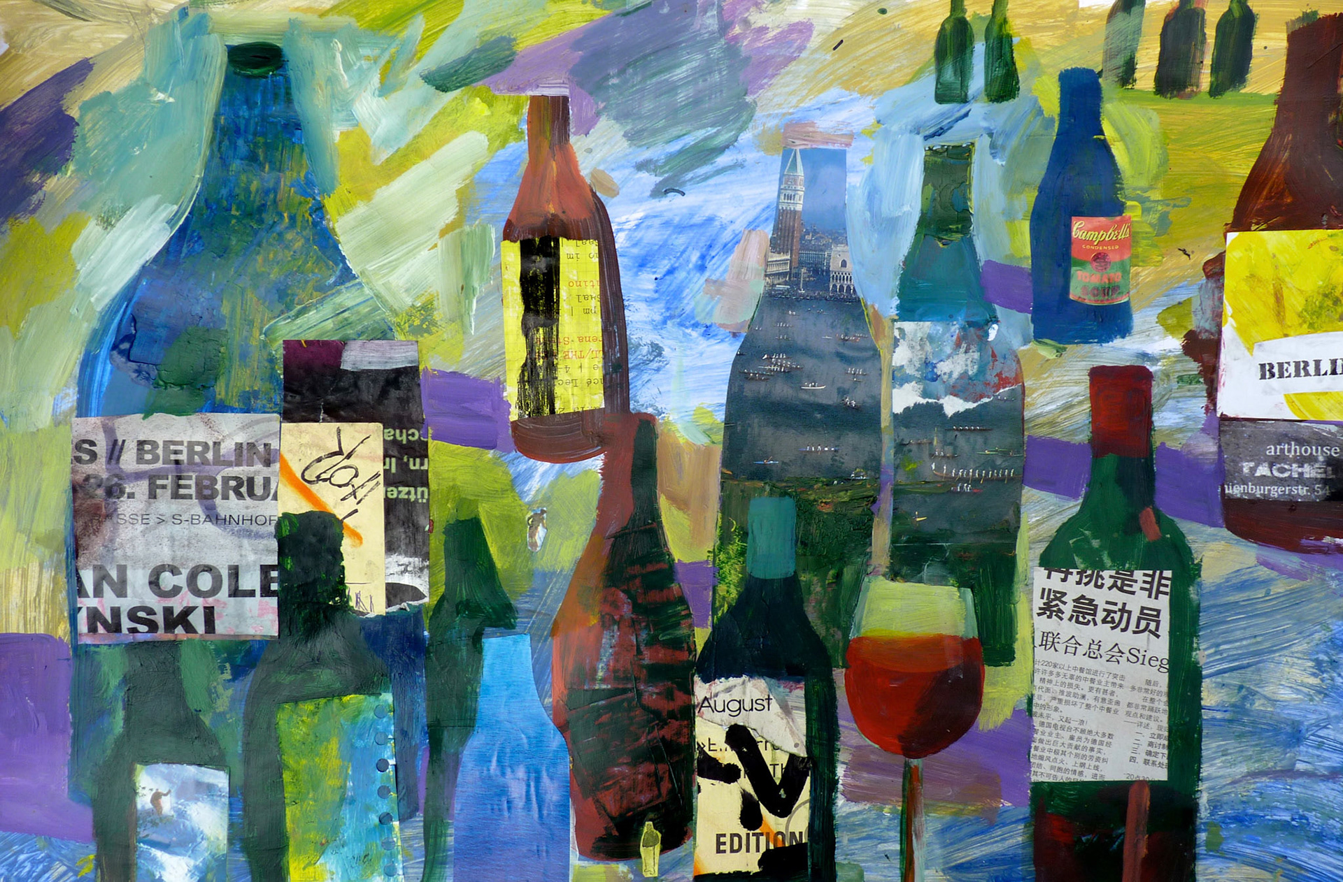 50 x 70 cm, Acryl und Collage auf Papier, 2012