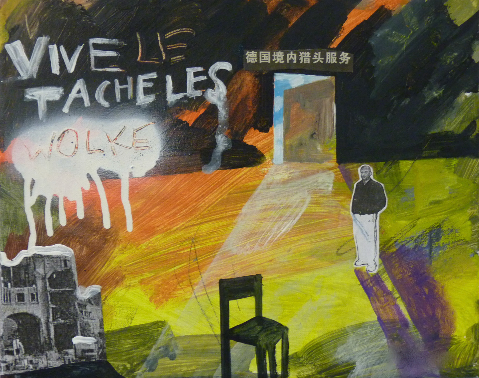 50 x 70 cm, Acryl und Collage auf Papier