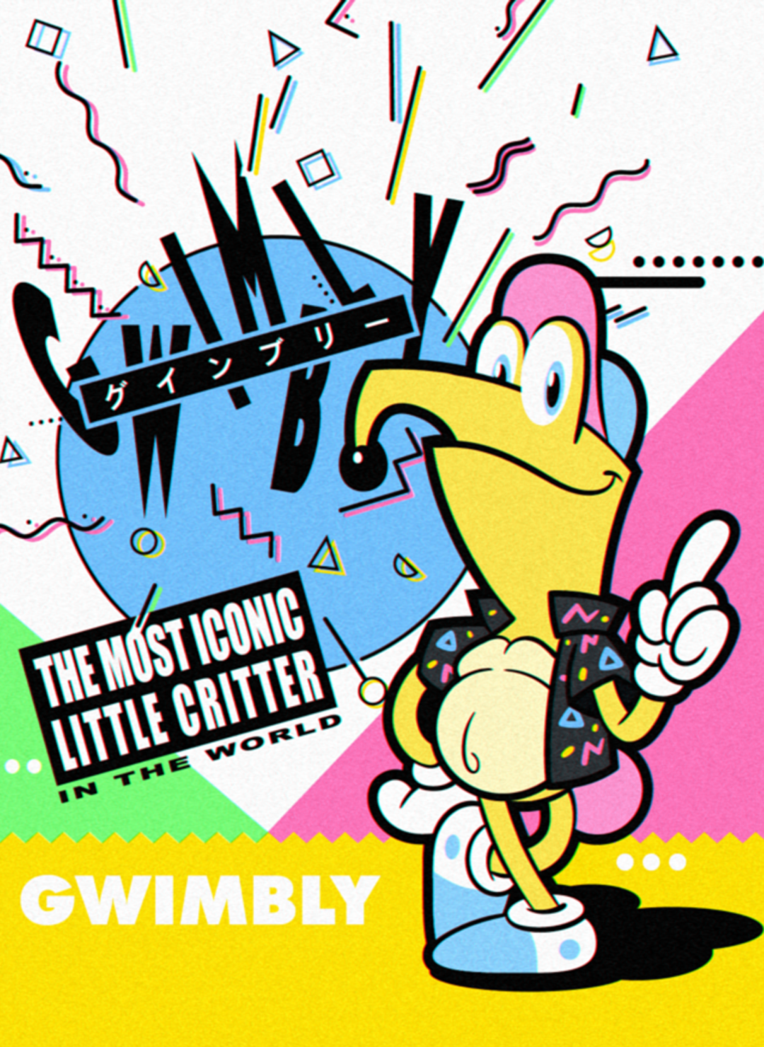 Gwimbly (Sonic the Hedgehog x Smiling Friends Parody)