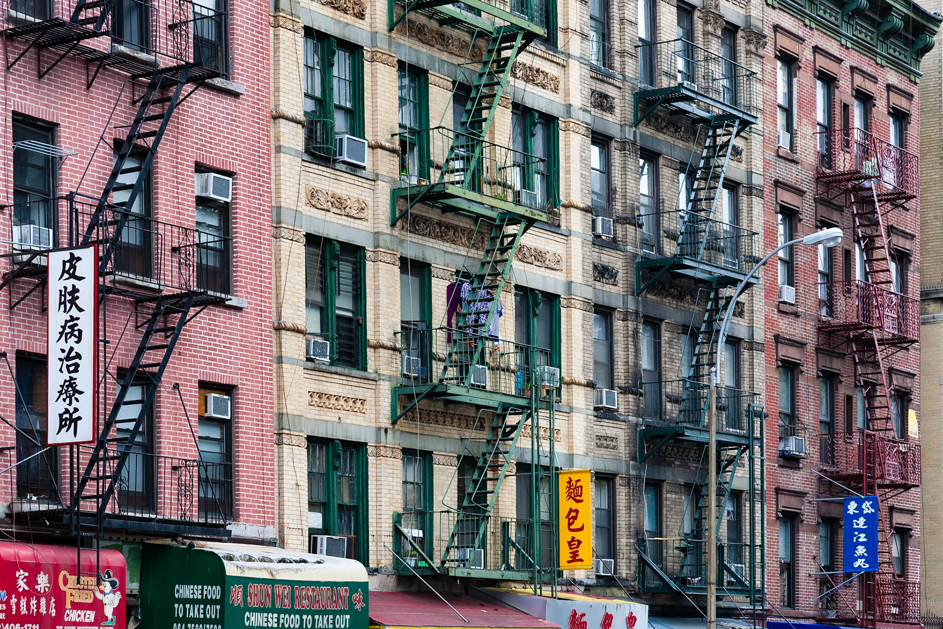 New York | New York | United States