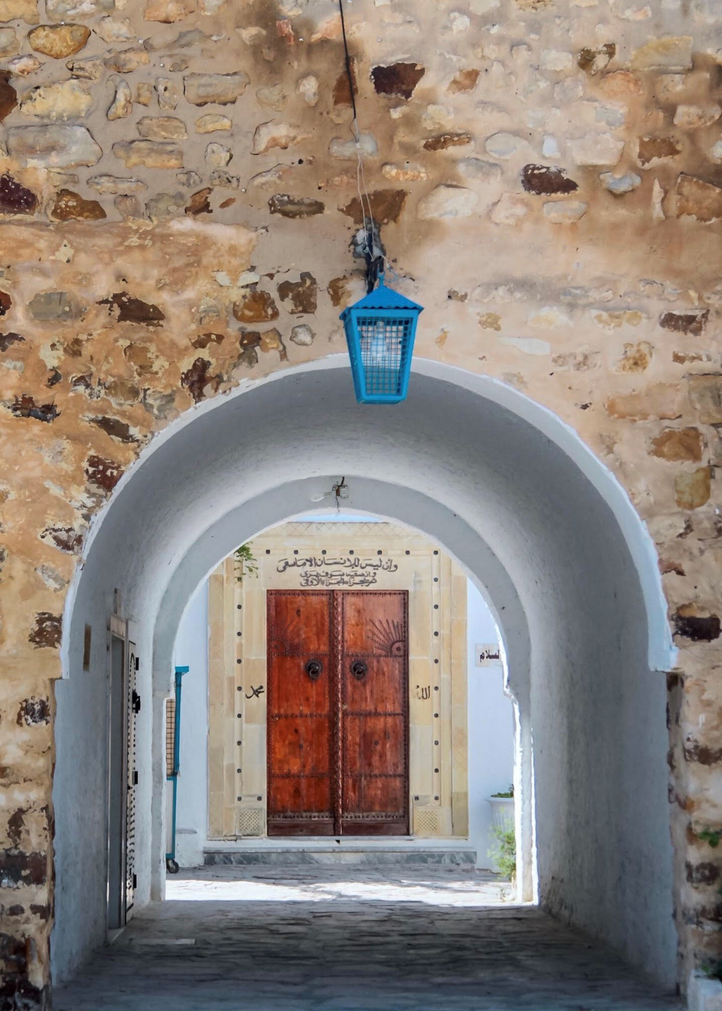 Médina d'Hammamet