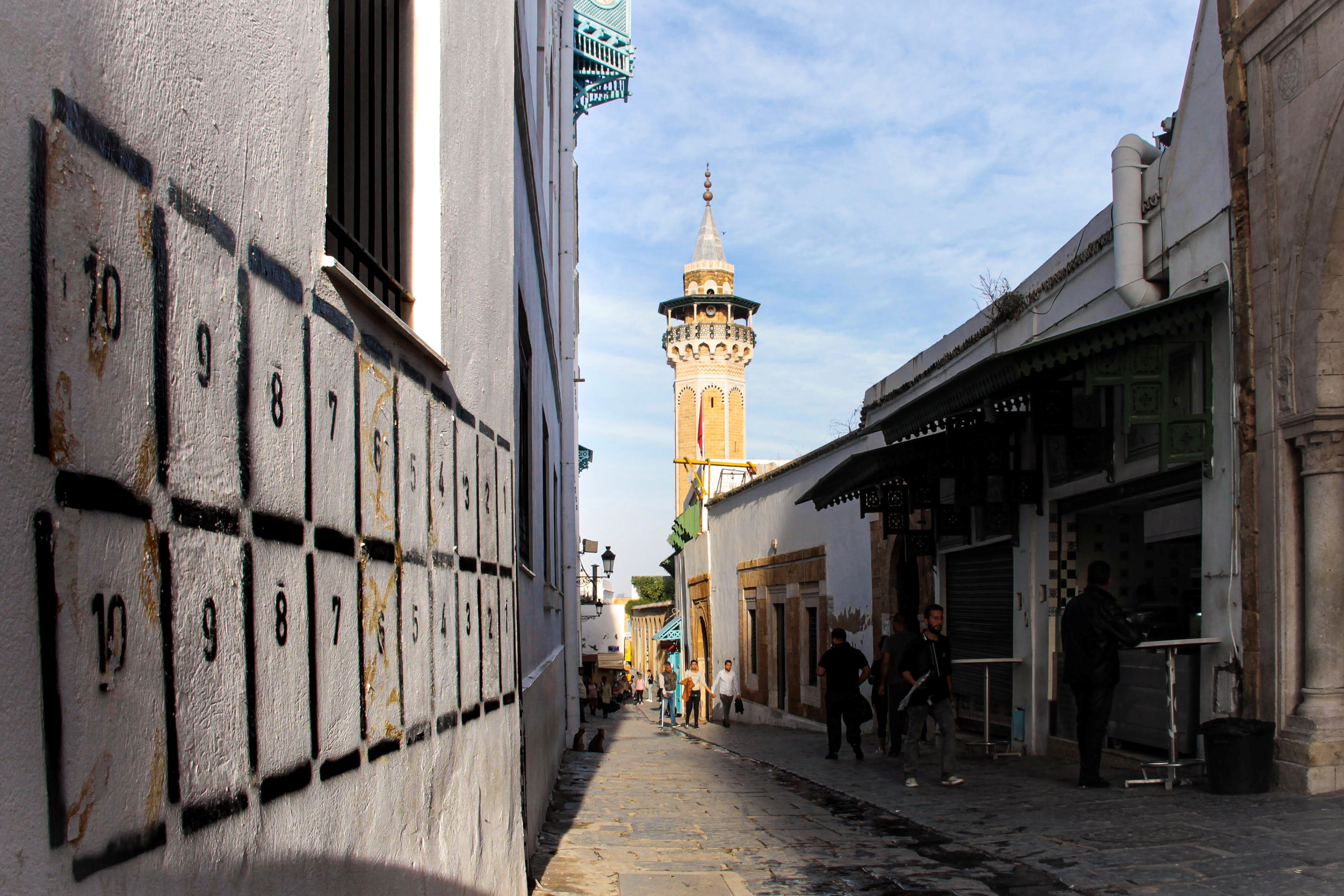 Médina de Tunis