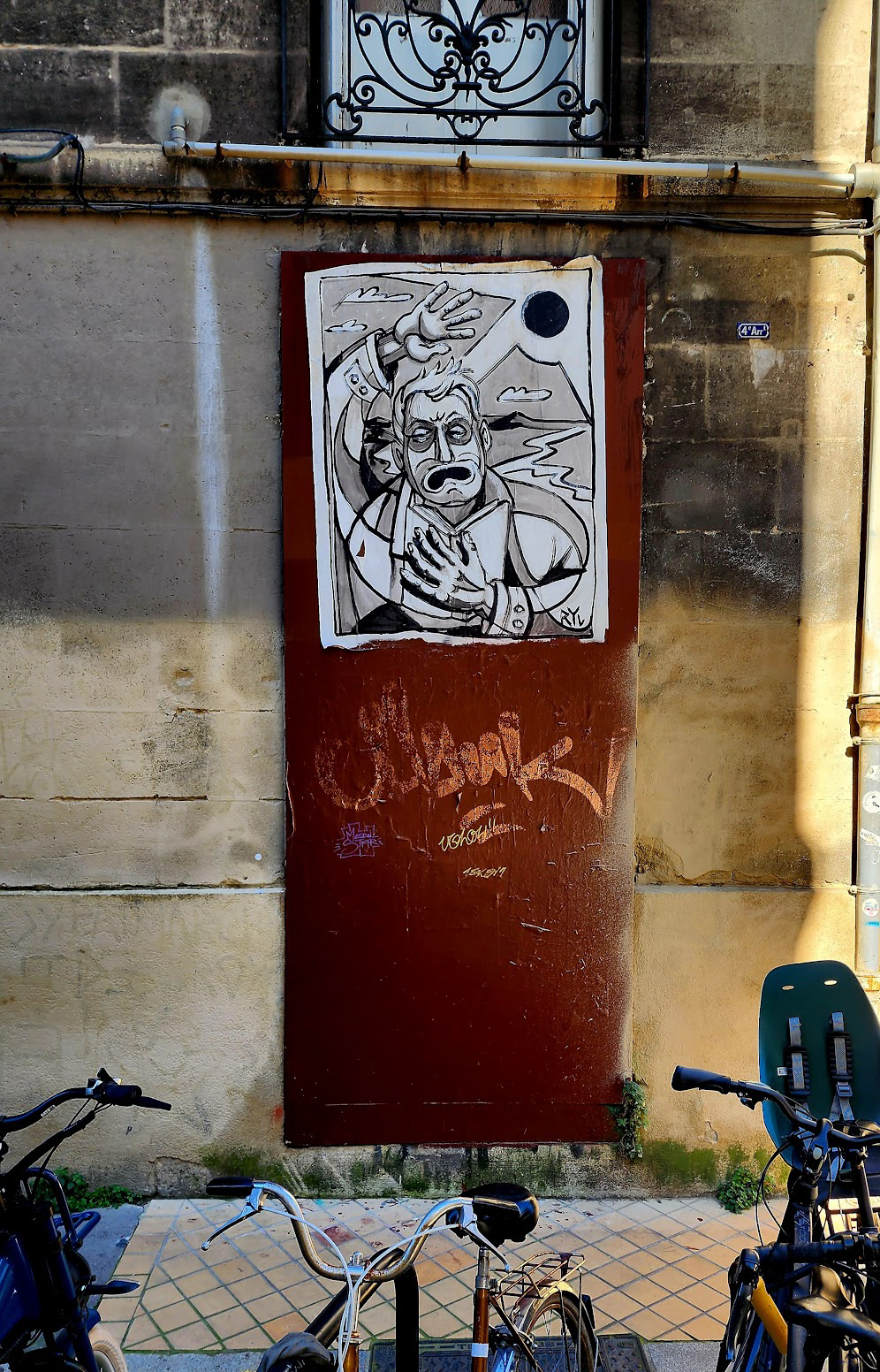 STREET ART
