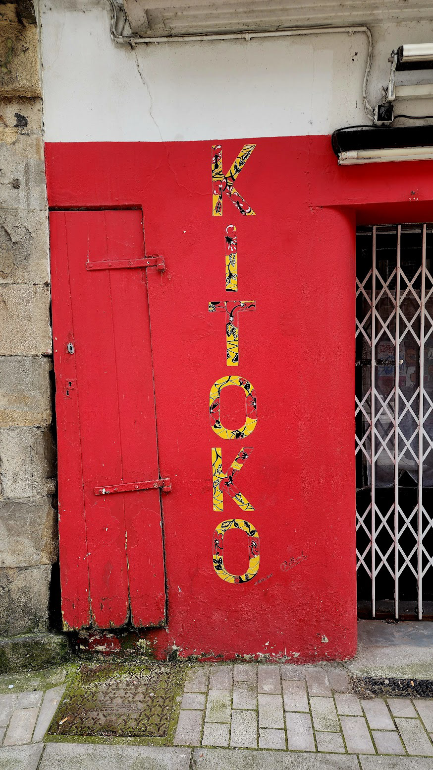 Architectural Element in Bayonne
