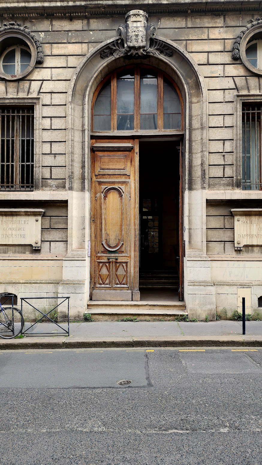 This is the way, step inside