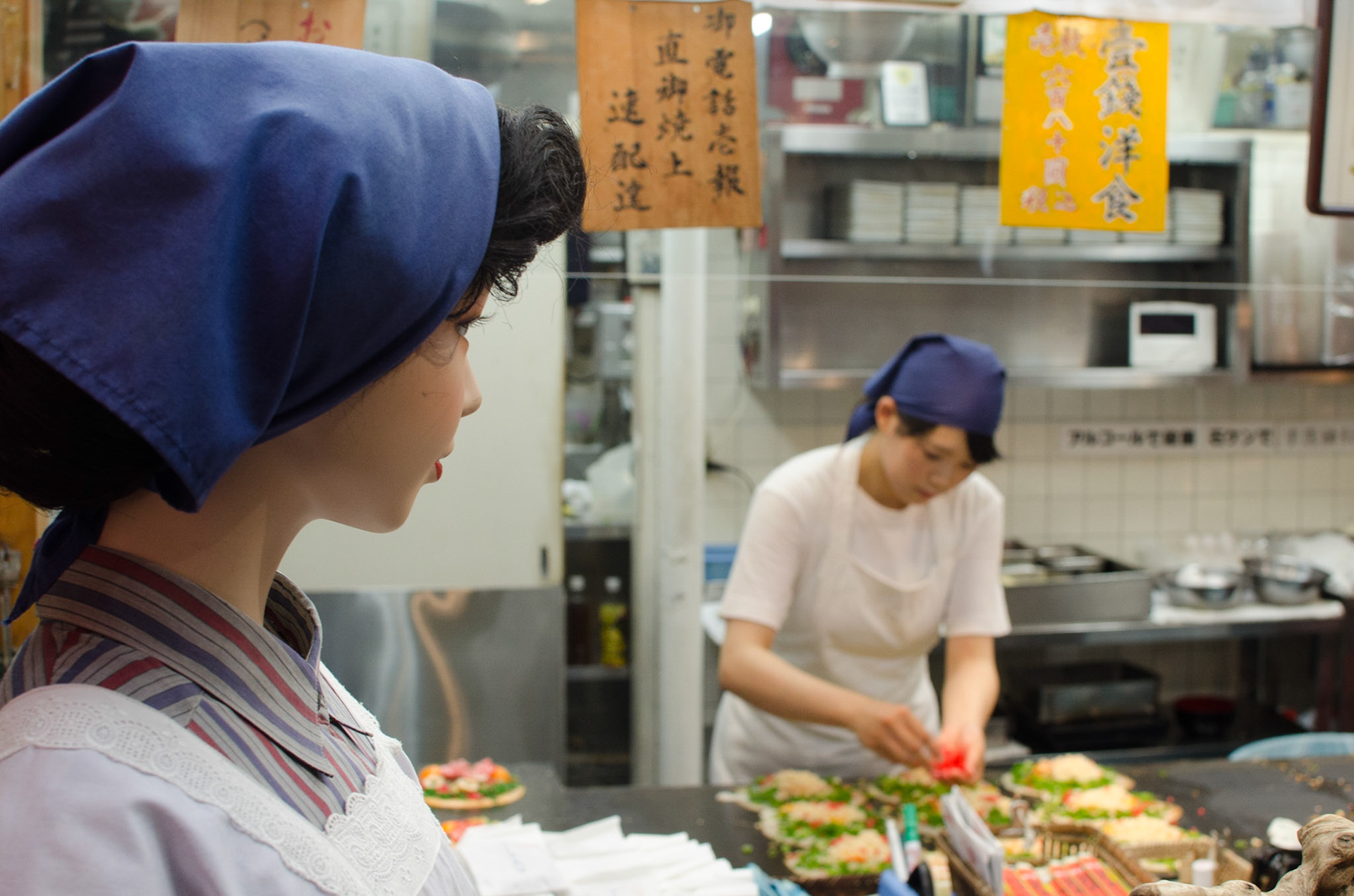 Making Issen-Yosyoku in Kyoto, Japan