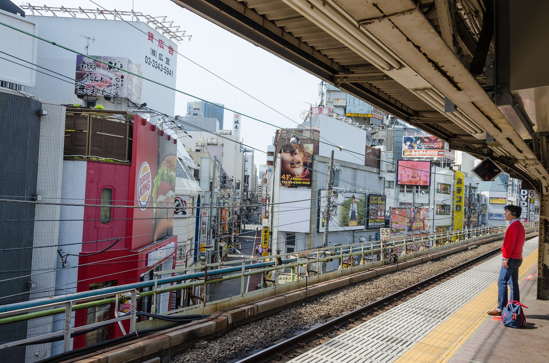 Elevated Train station Tokyo, Japan