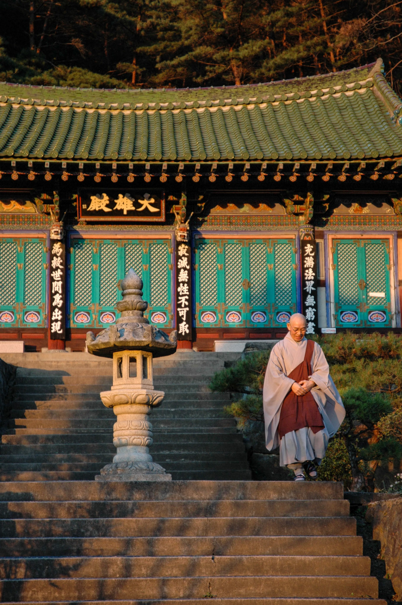 Buddhist Temple in South Korea