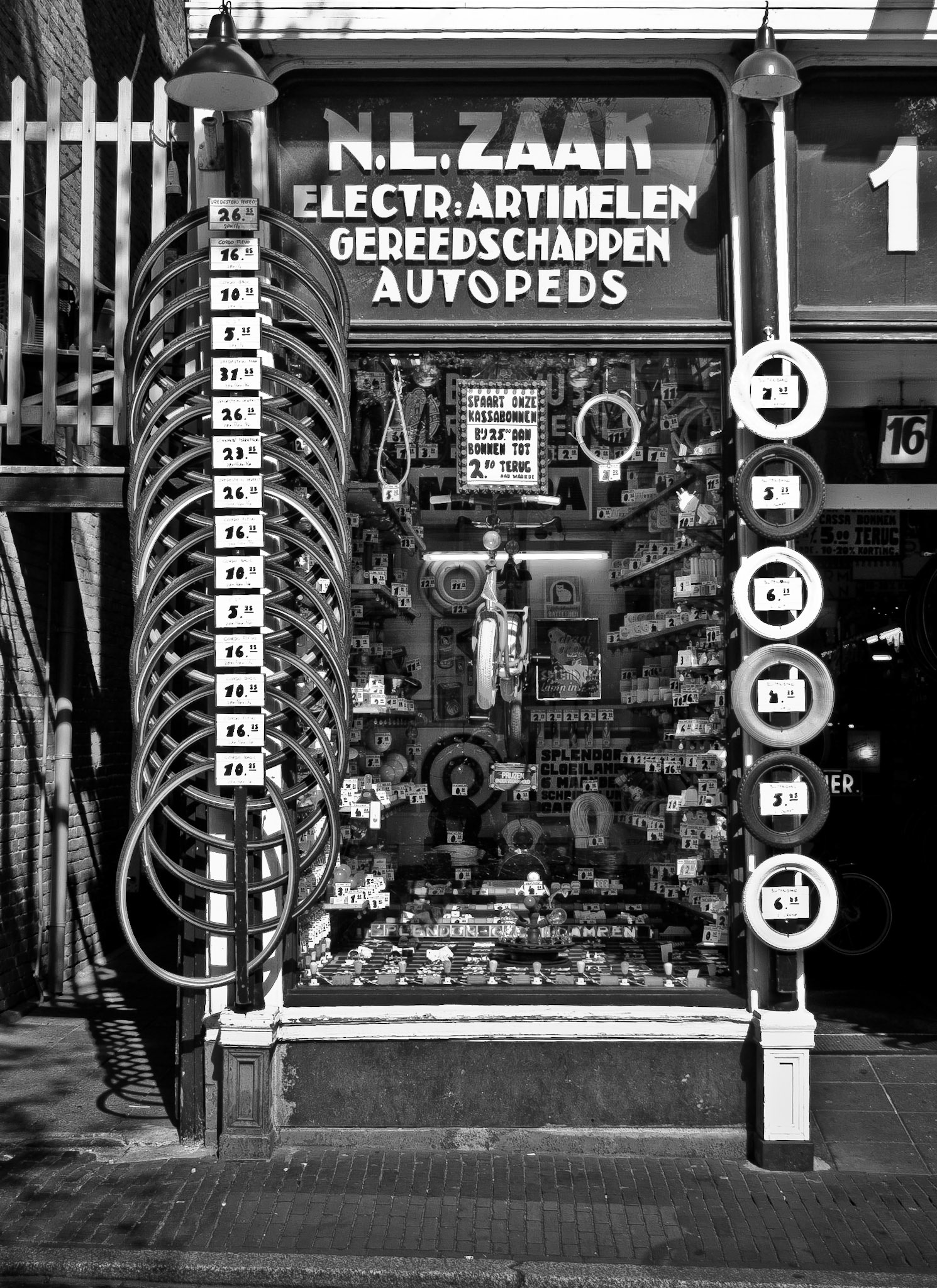 Bike Shop in Almaar, Netherlands.