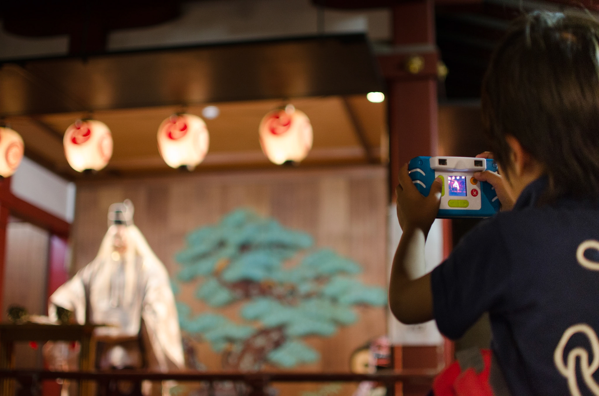 Sanja Matsuri Festival Asakusa, Tokyo