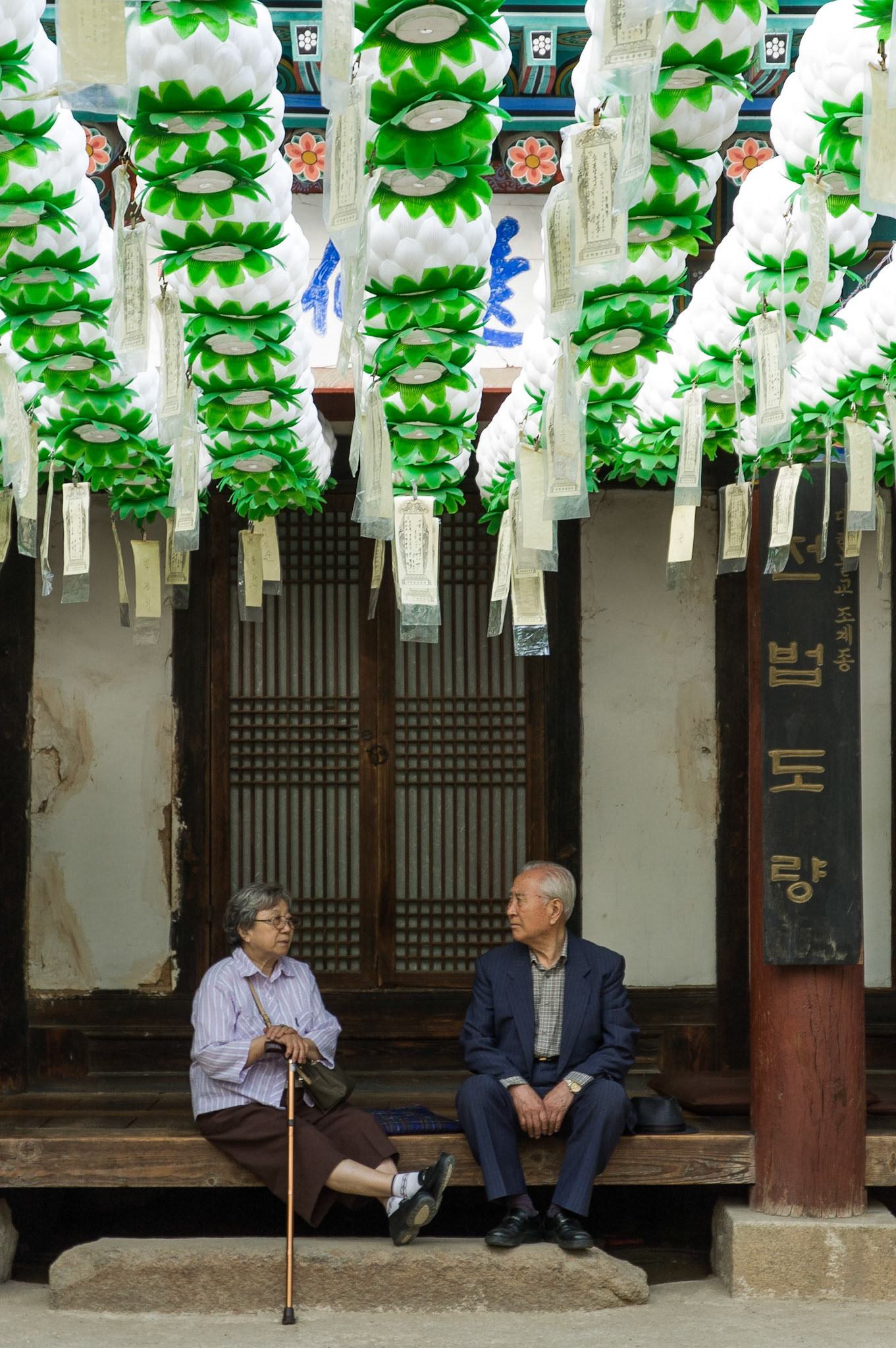 Buddhist Temple in South Korea