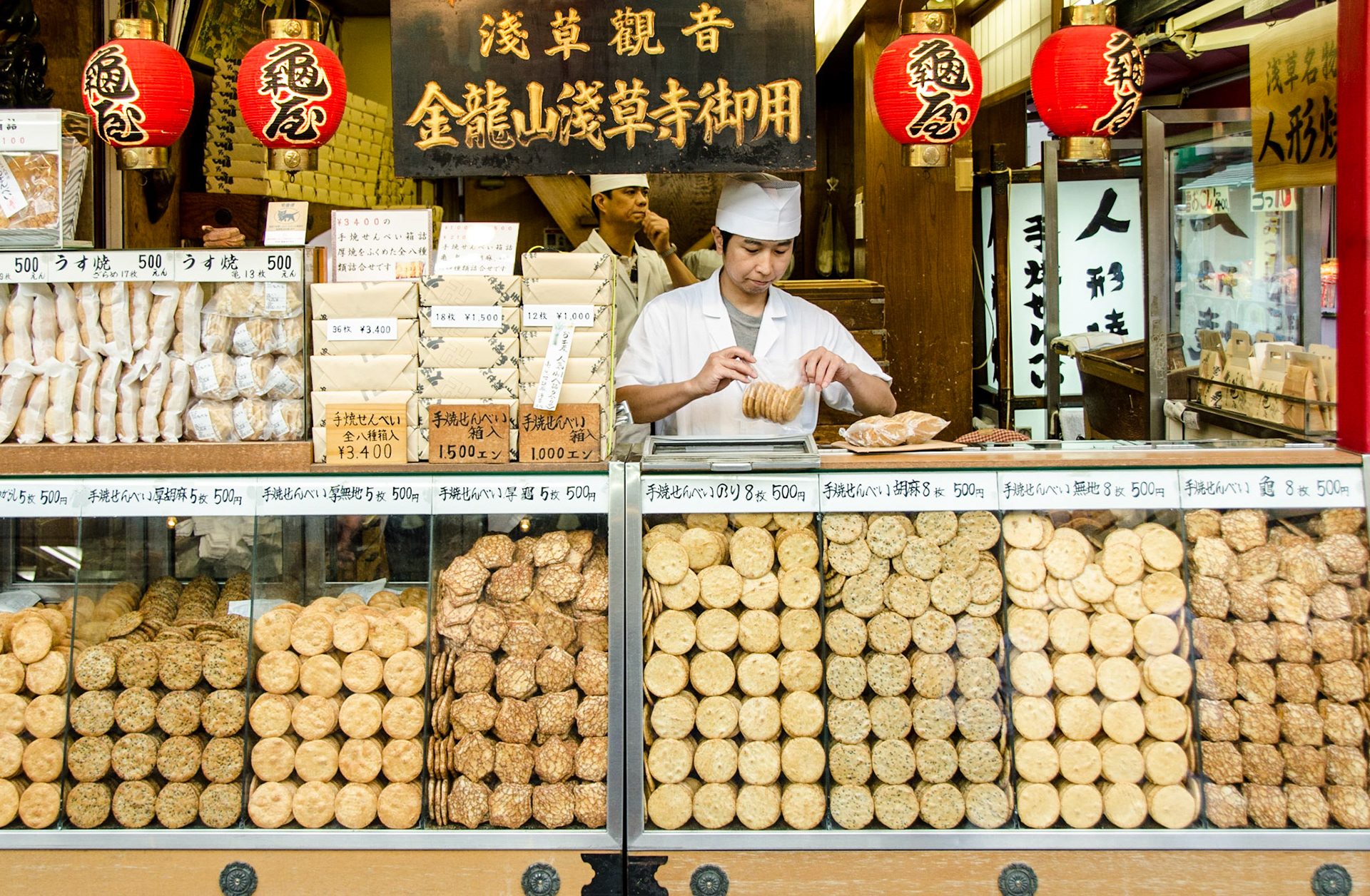 Nakamise Market in Tokyo, Japan