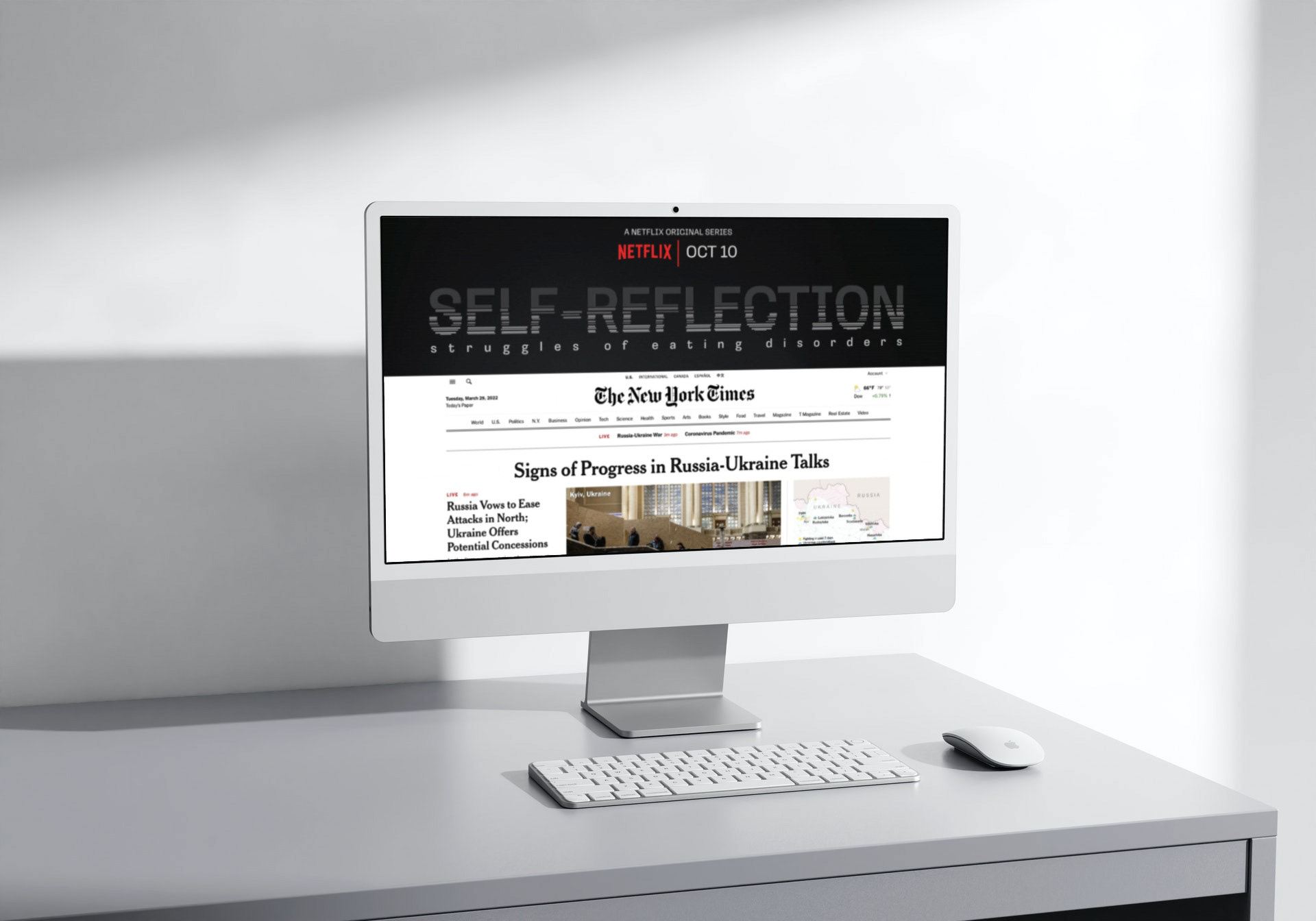 Banner Ad