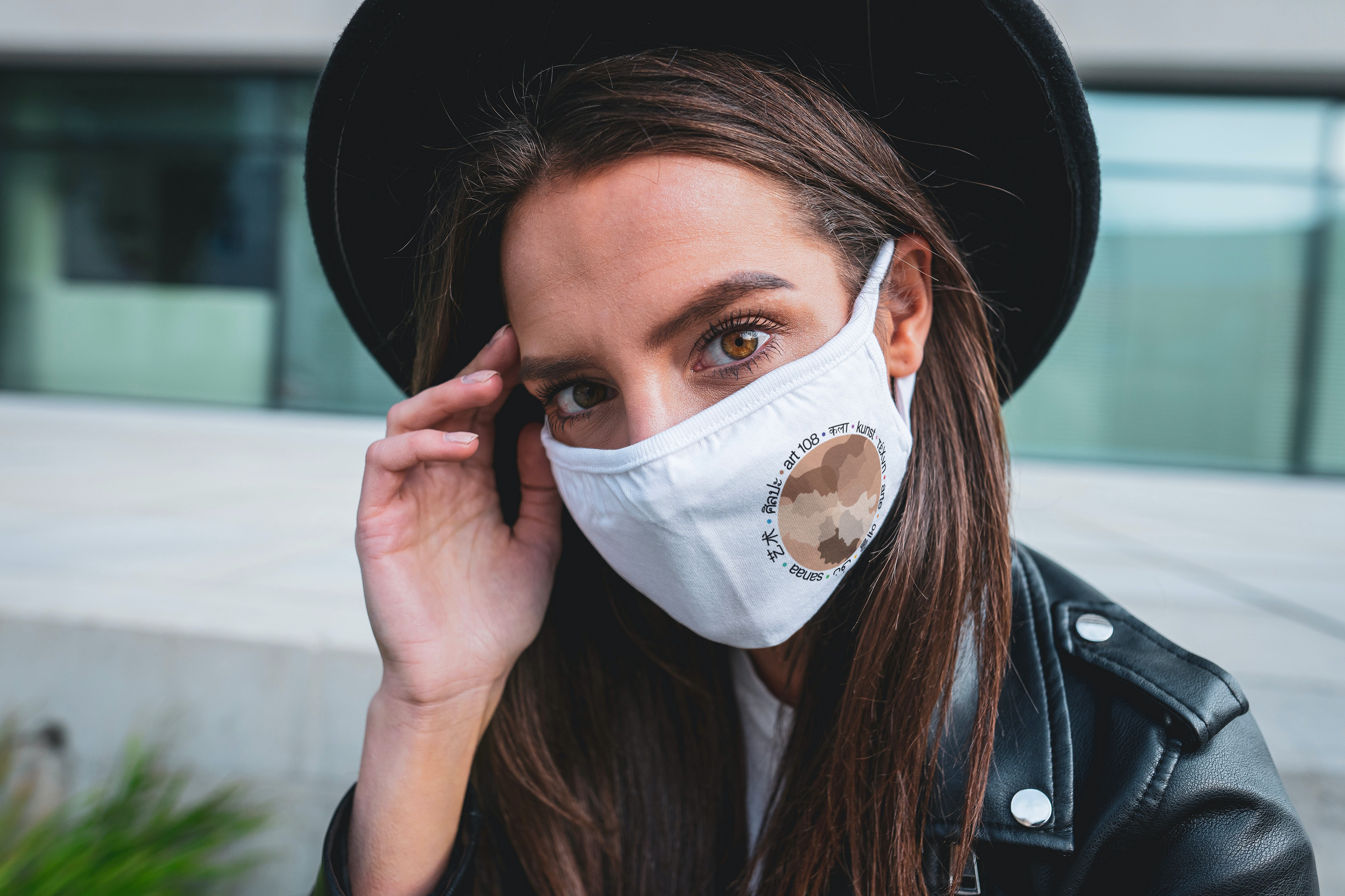 Cloth Mask