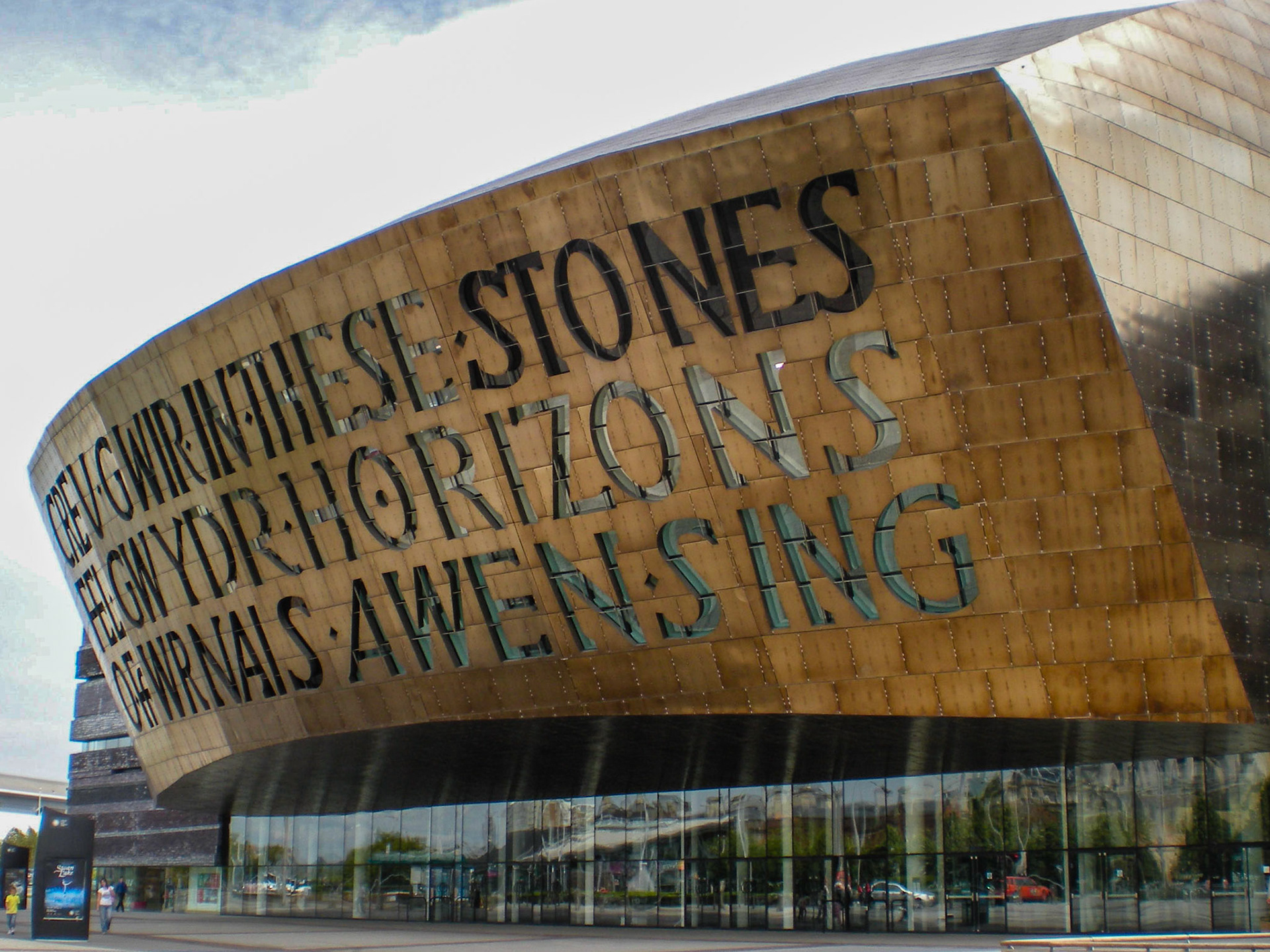 2011: y Senedd in Cardiff