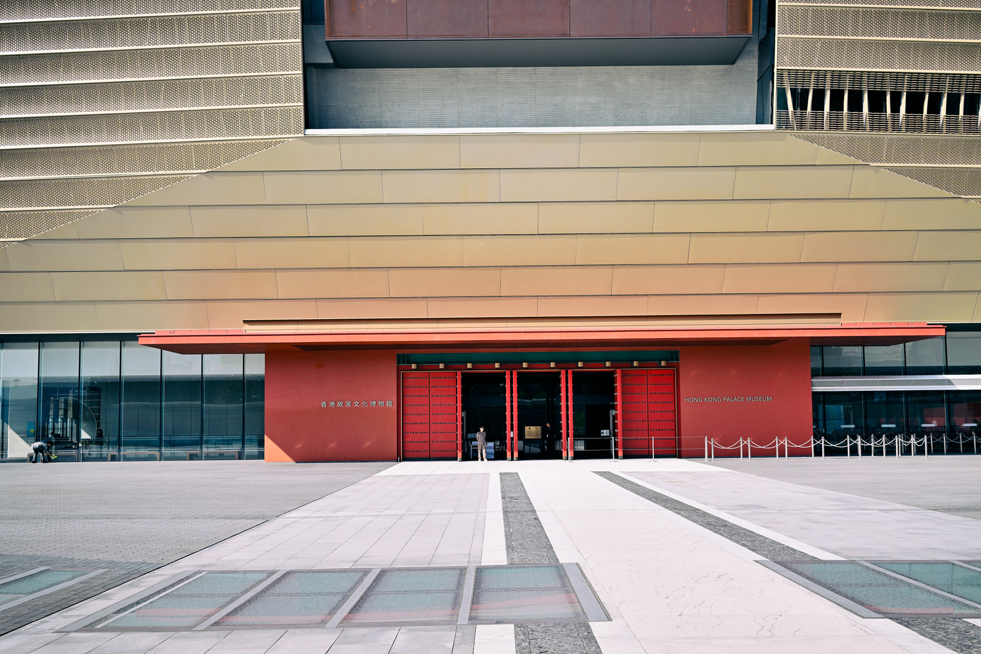 香港故宫文化博物馆 - 正门