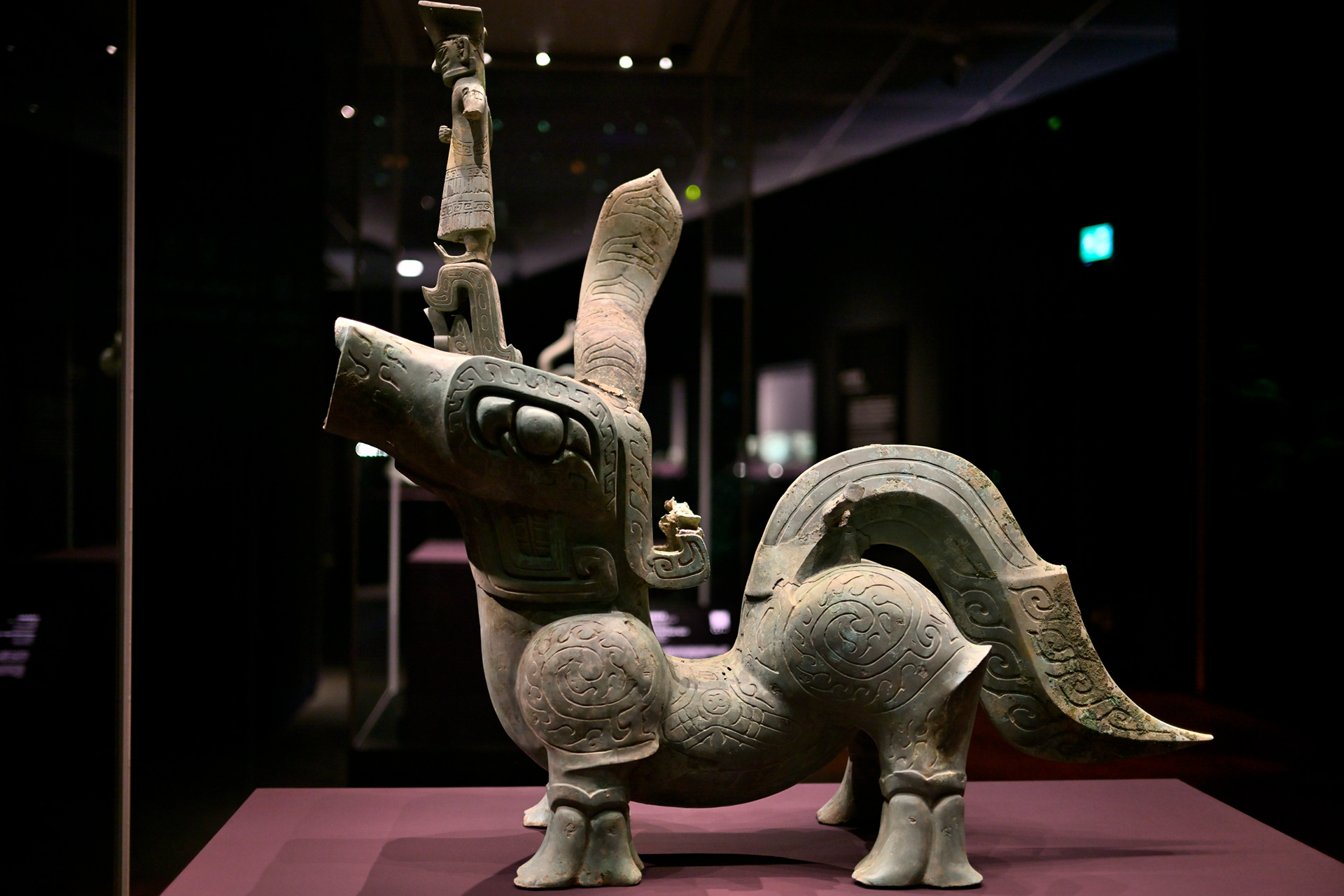 凝视三星堆 - 大神兽