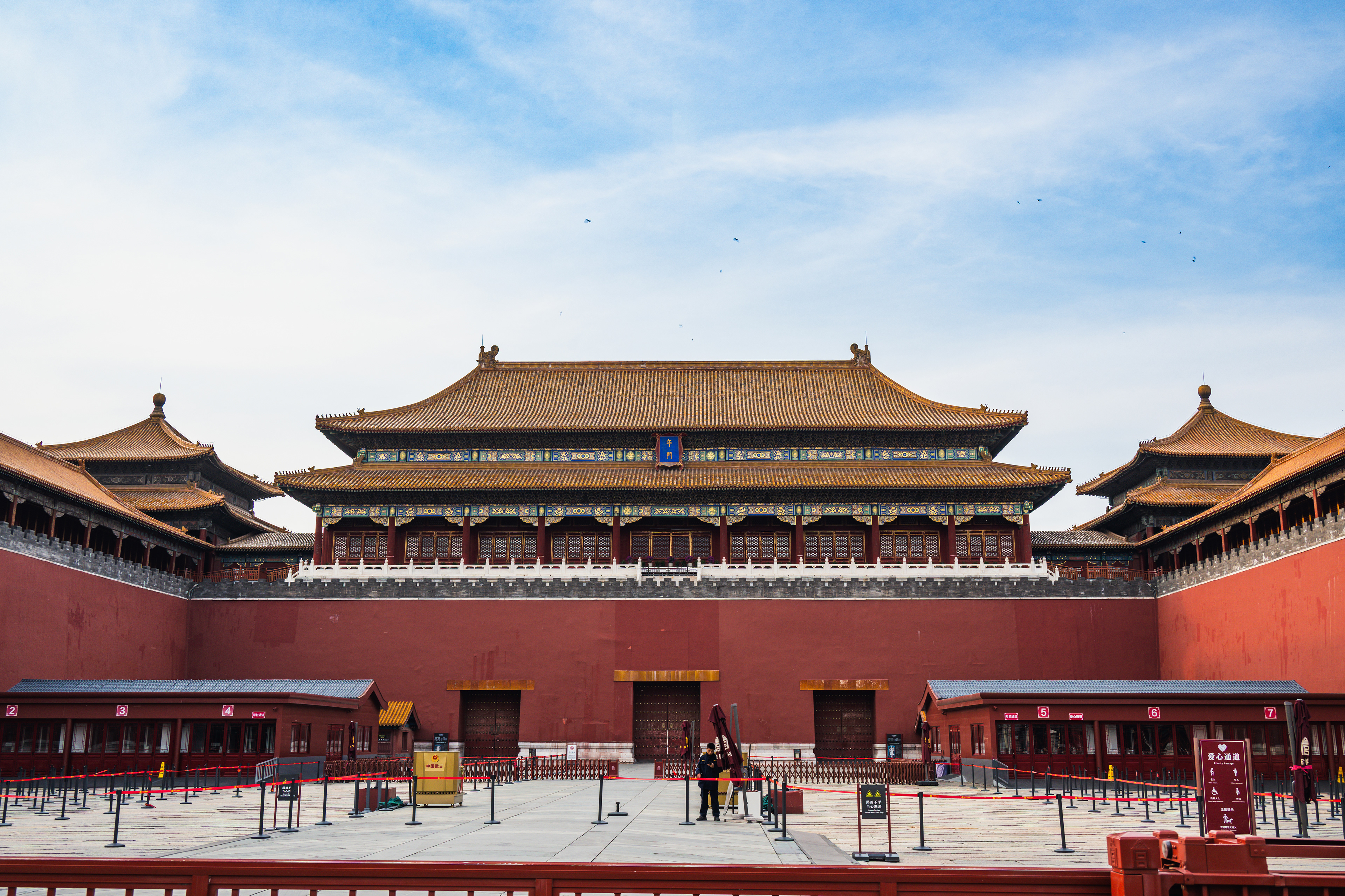 午门