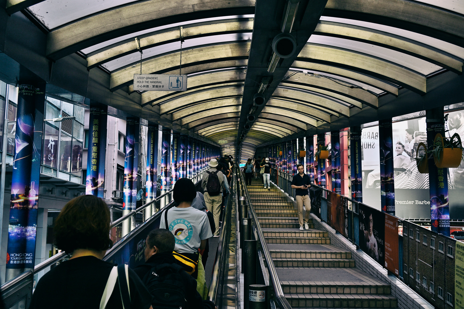 中环半山扶手电梯