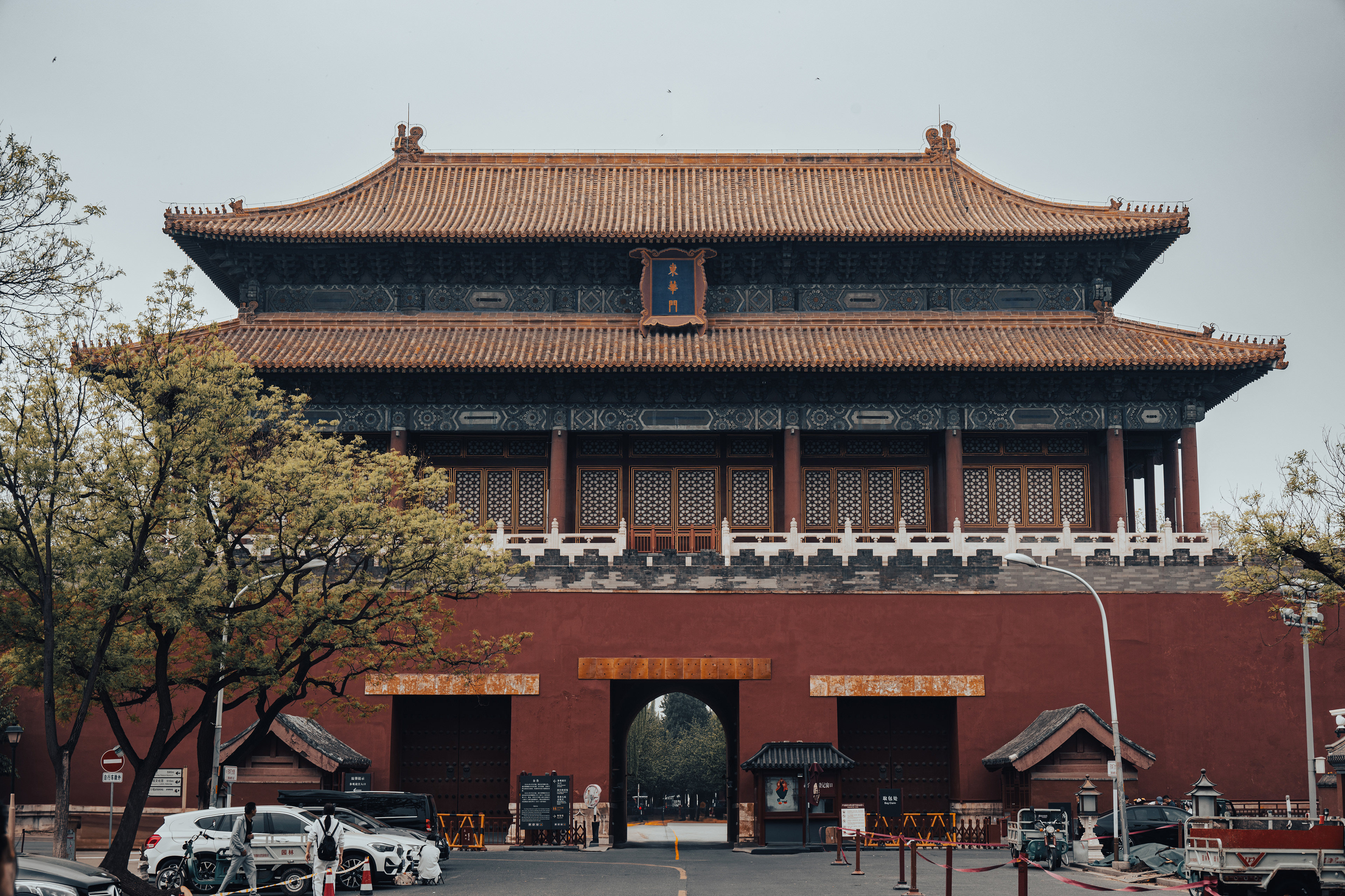 东华门