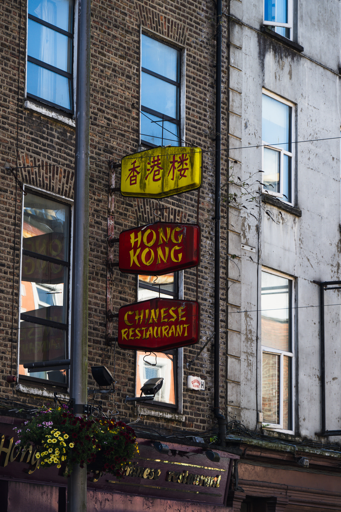 Hong Kong Chinese Restaurant