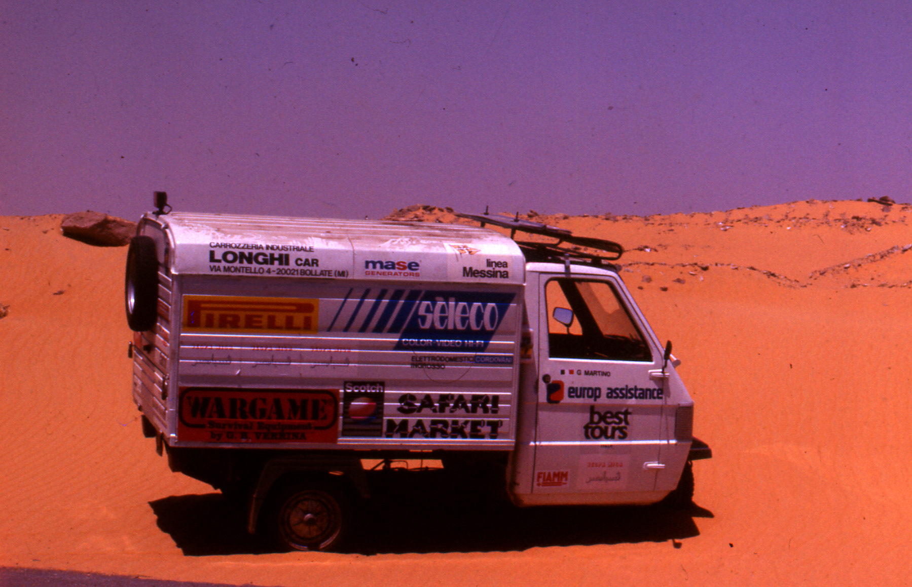 Oriental Desert - Sahara