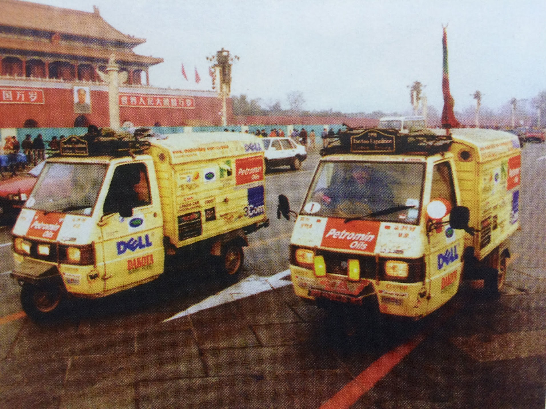 Tian'anmen Square - Beijing - China