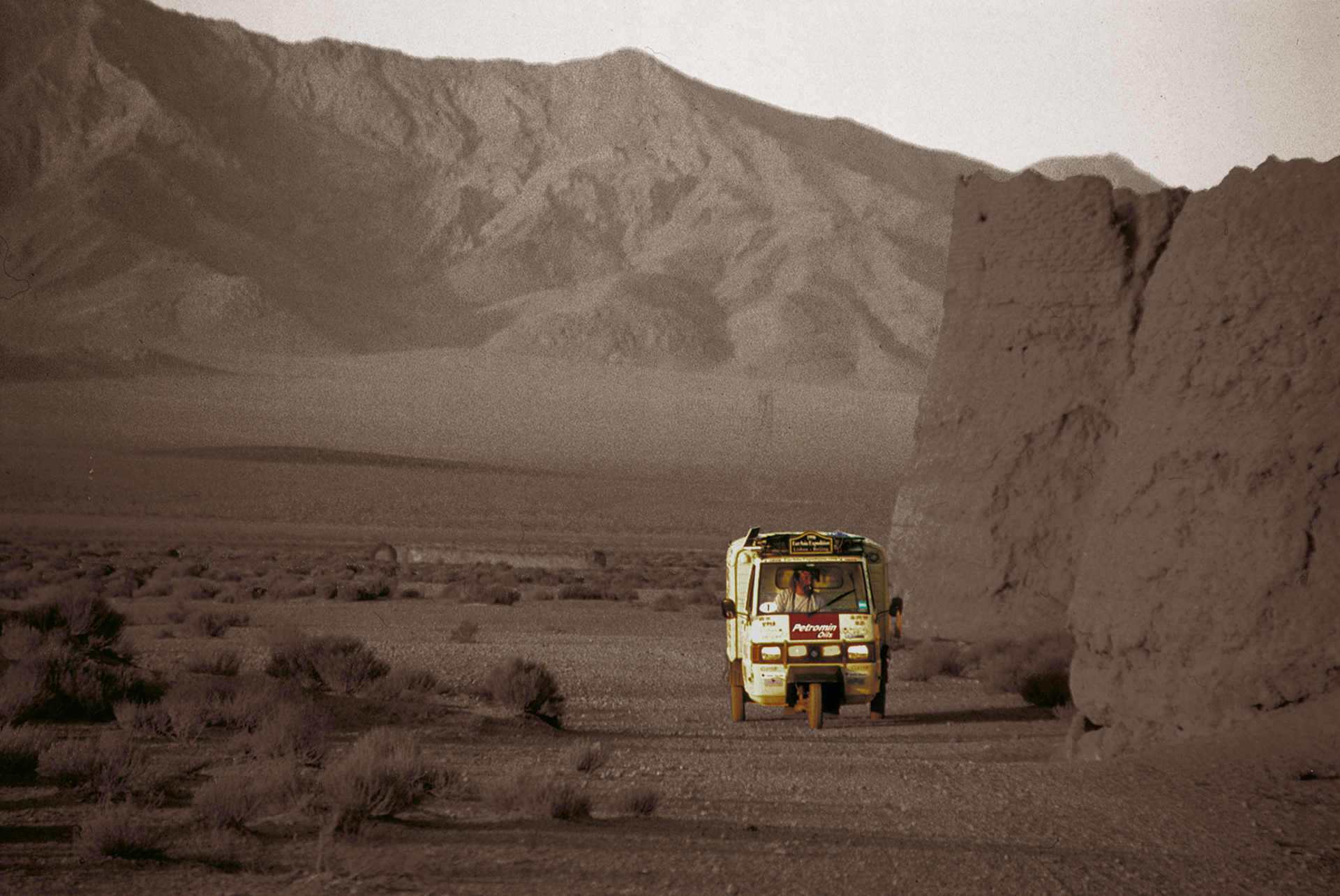 Iran - Caravanserai