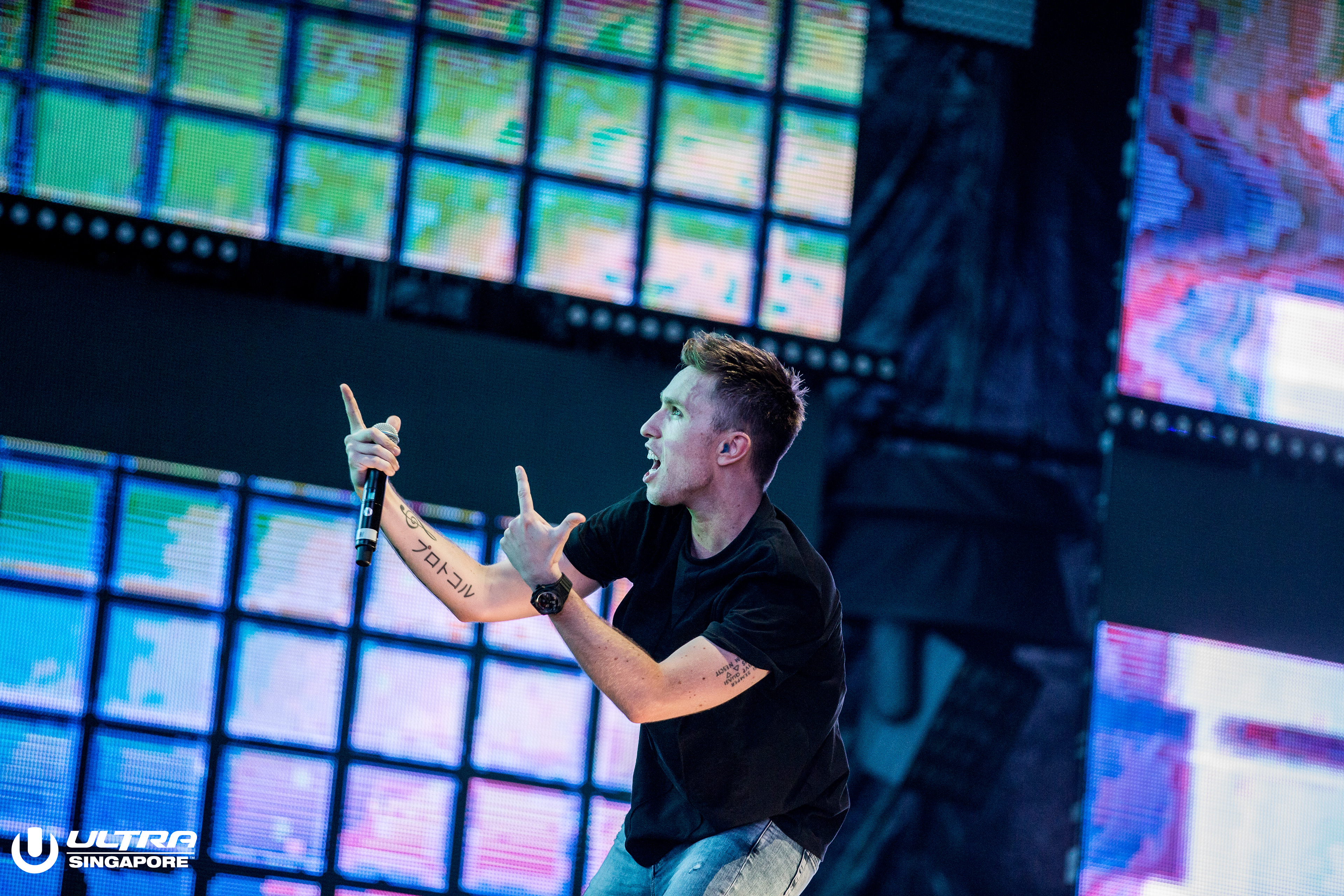 Nicky Romero