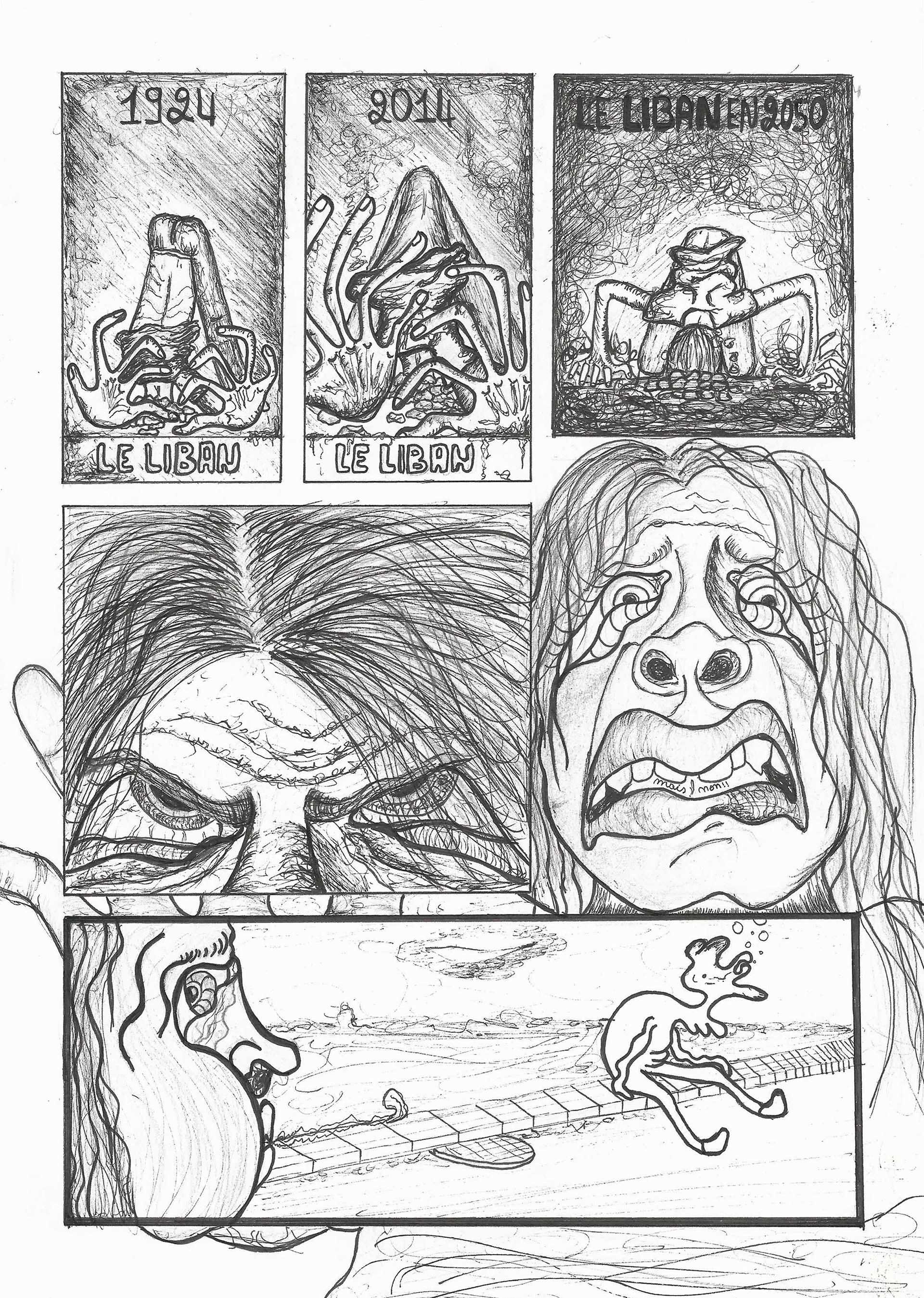 All come from camels, and all return to camels - مِنَ الجِمَال وإِلَى الجِمَال نِعُود