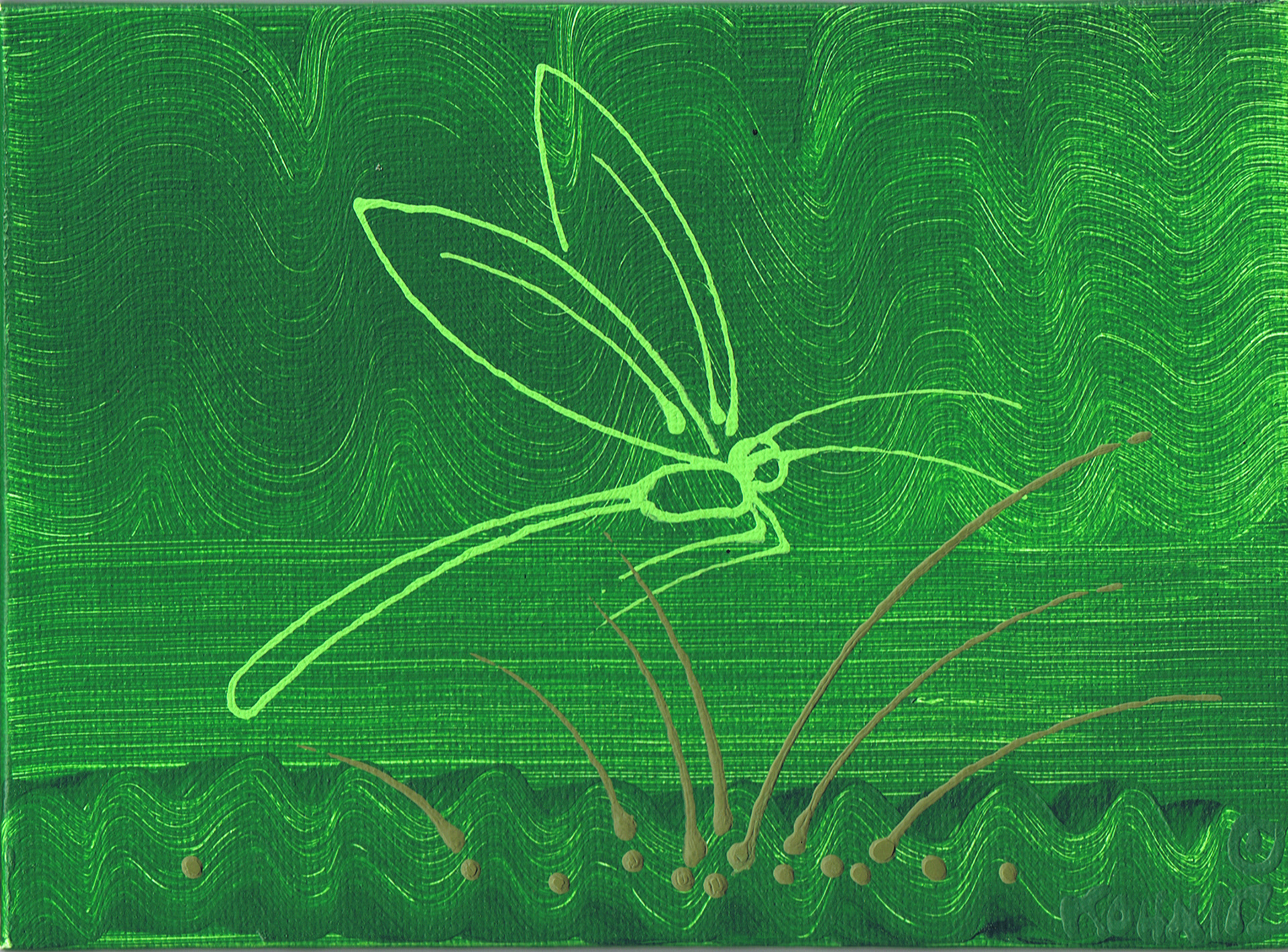 Dragonfly Scene (nfs)