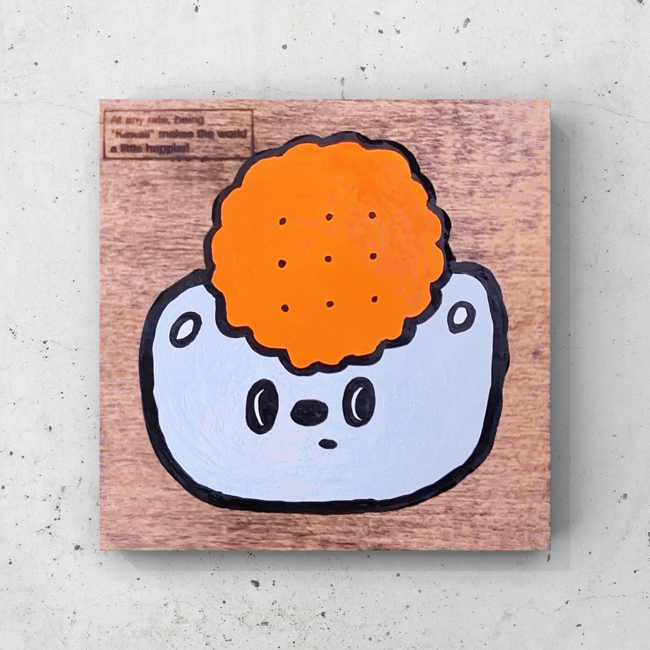 クッキーノセル？