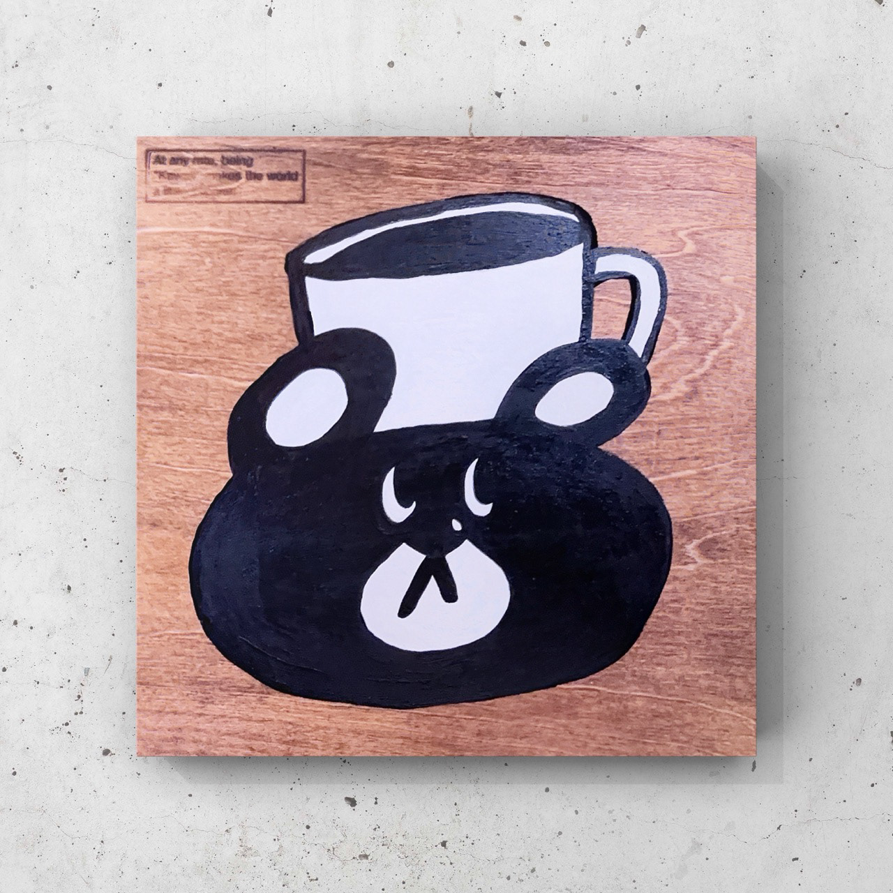 コーヒーノセル?