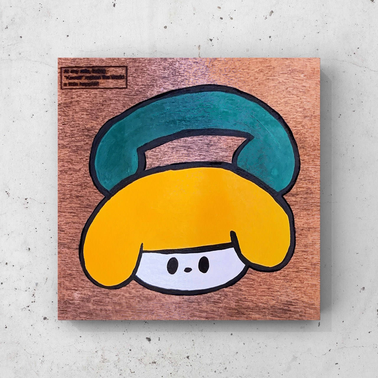 モシモシノセル？