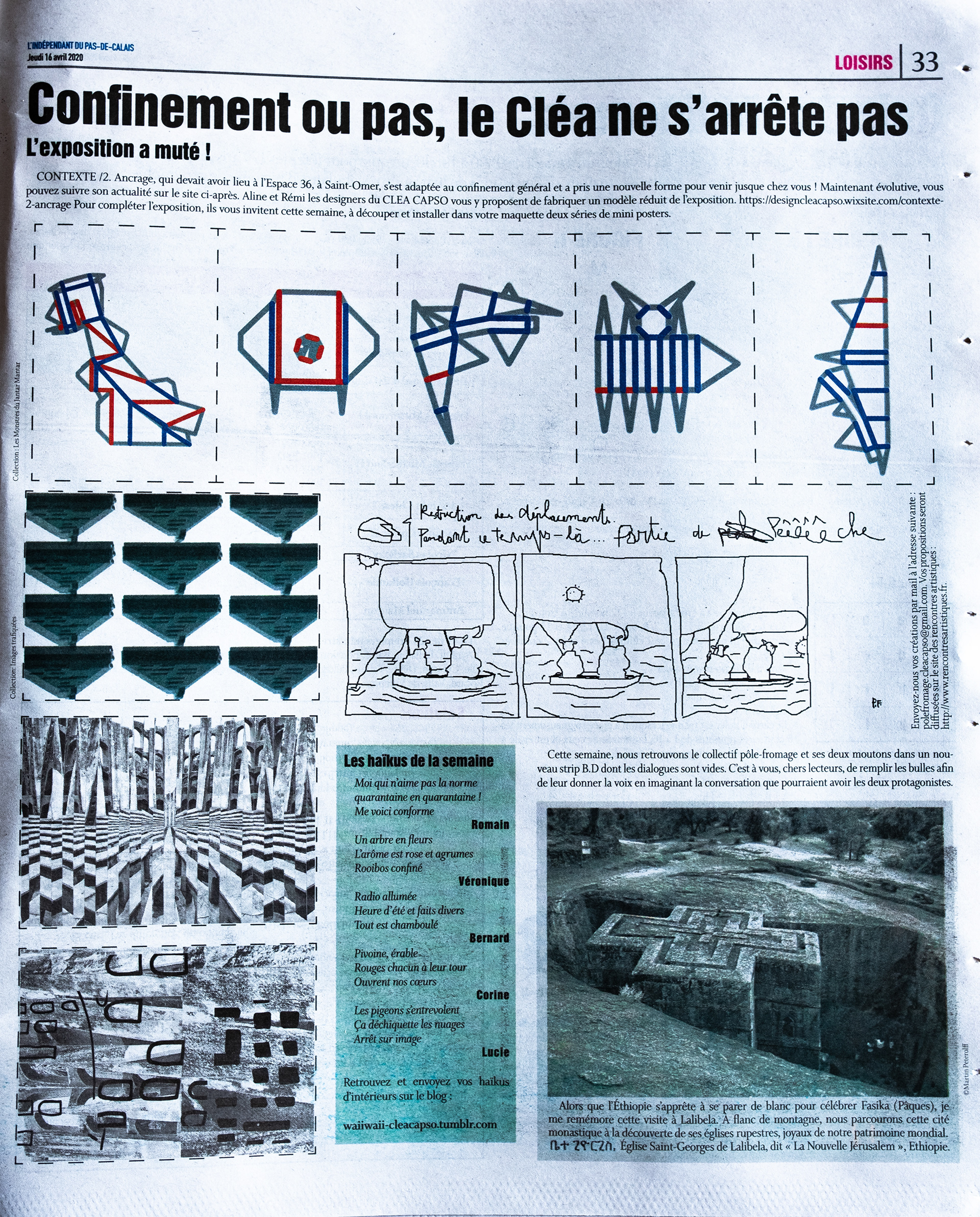 Eglise Saint-George ; Ethiopie - Indépendant du Pas-de-Calais - CLEA CAPSO 2020 © Martin Peterolff