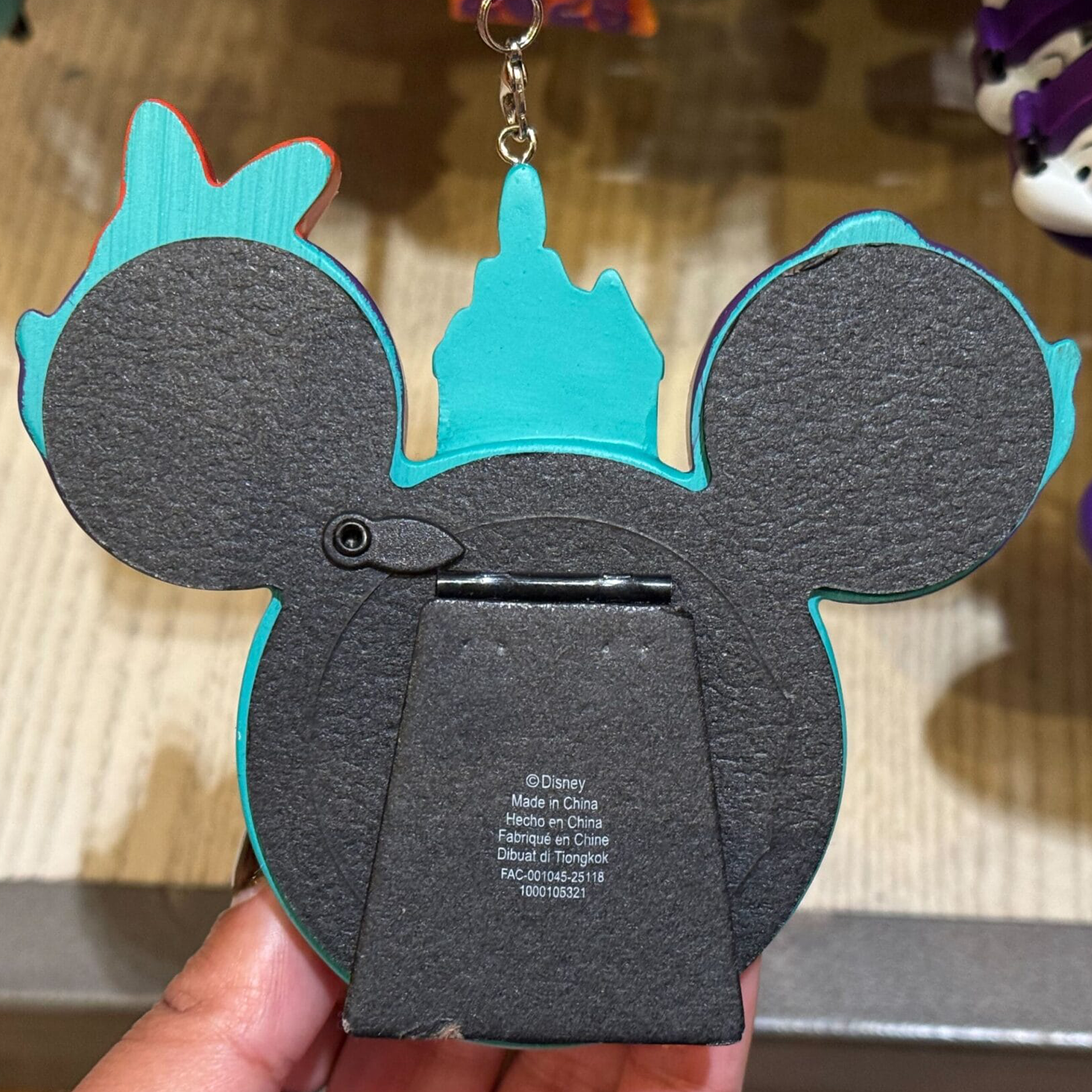 © Disney, All Rights Reserved