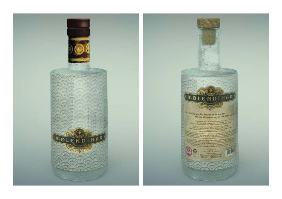 Embossed glass visual permutation