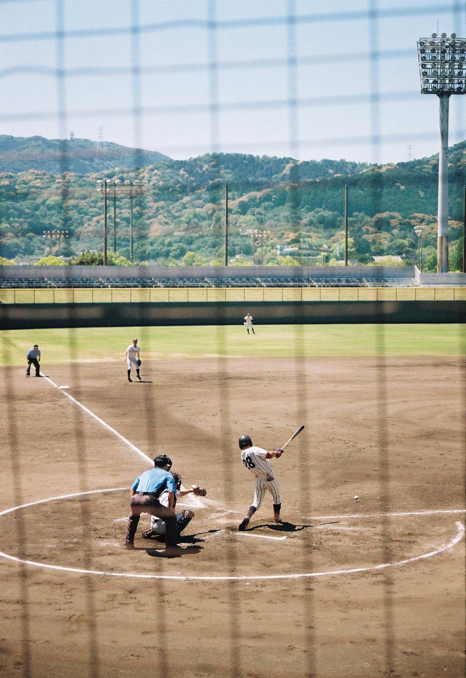 Otsu, Japan