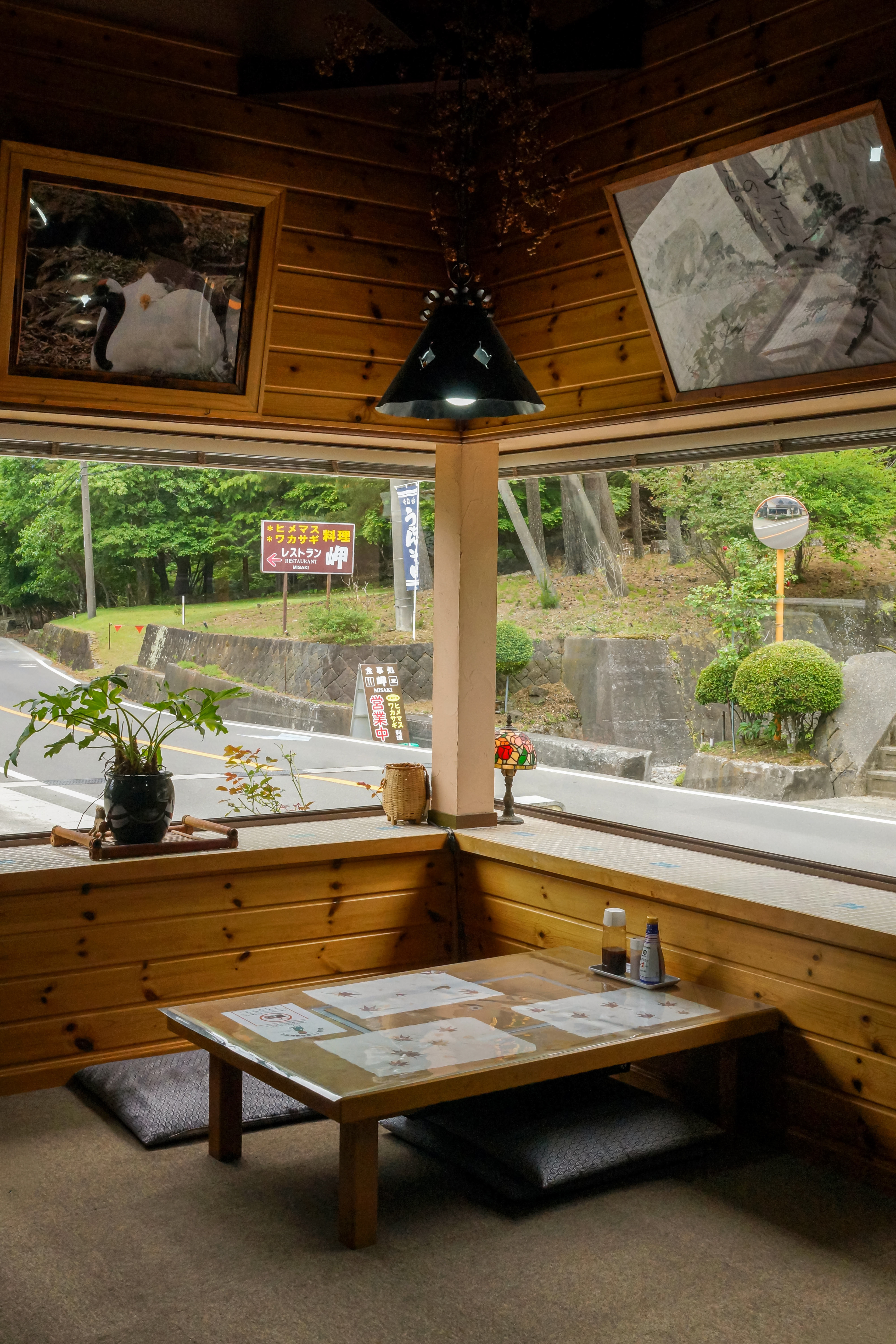 Fujiyoshida, Japan