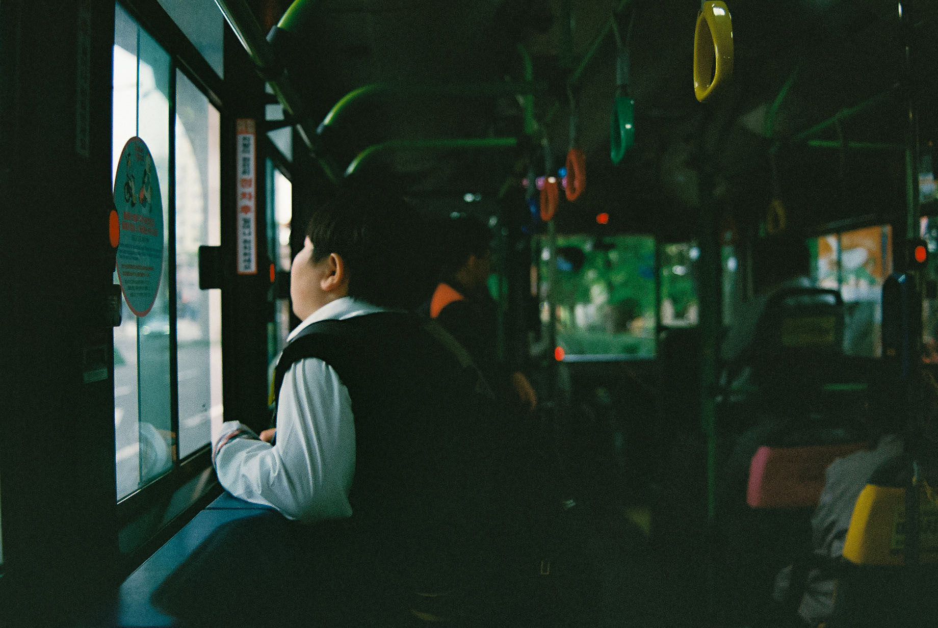 Tokyo, Japan