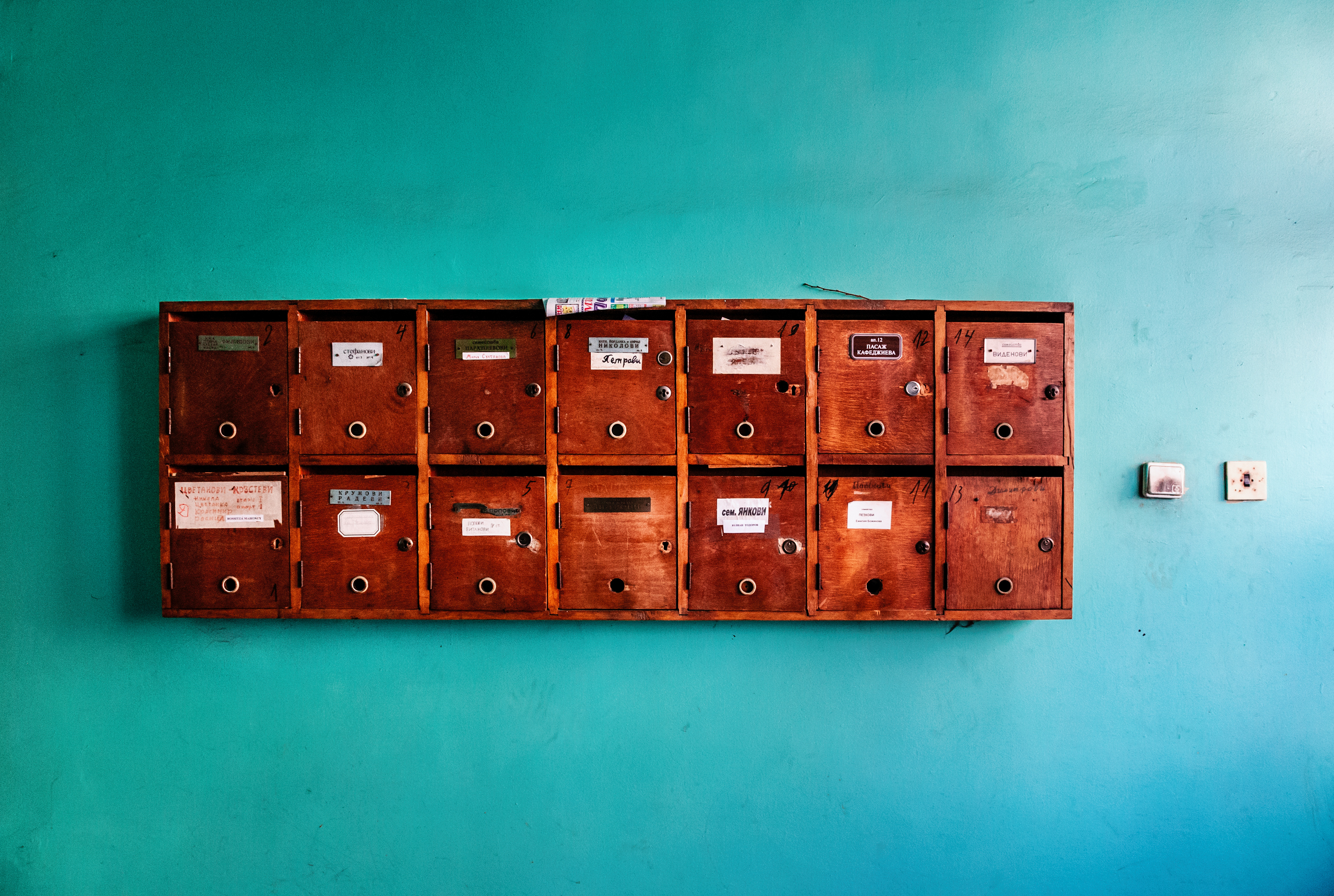 Mailboxes (Sofia, Bulgaria)